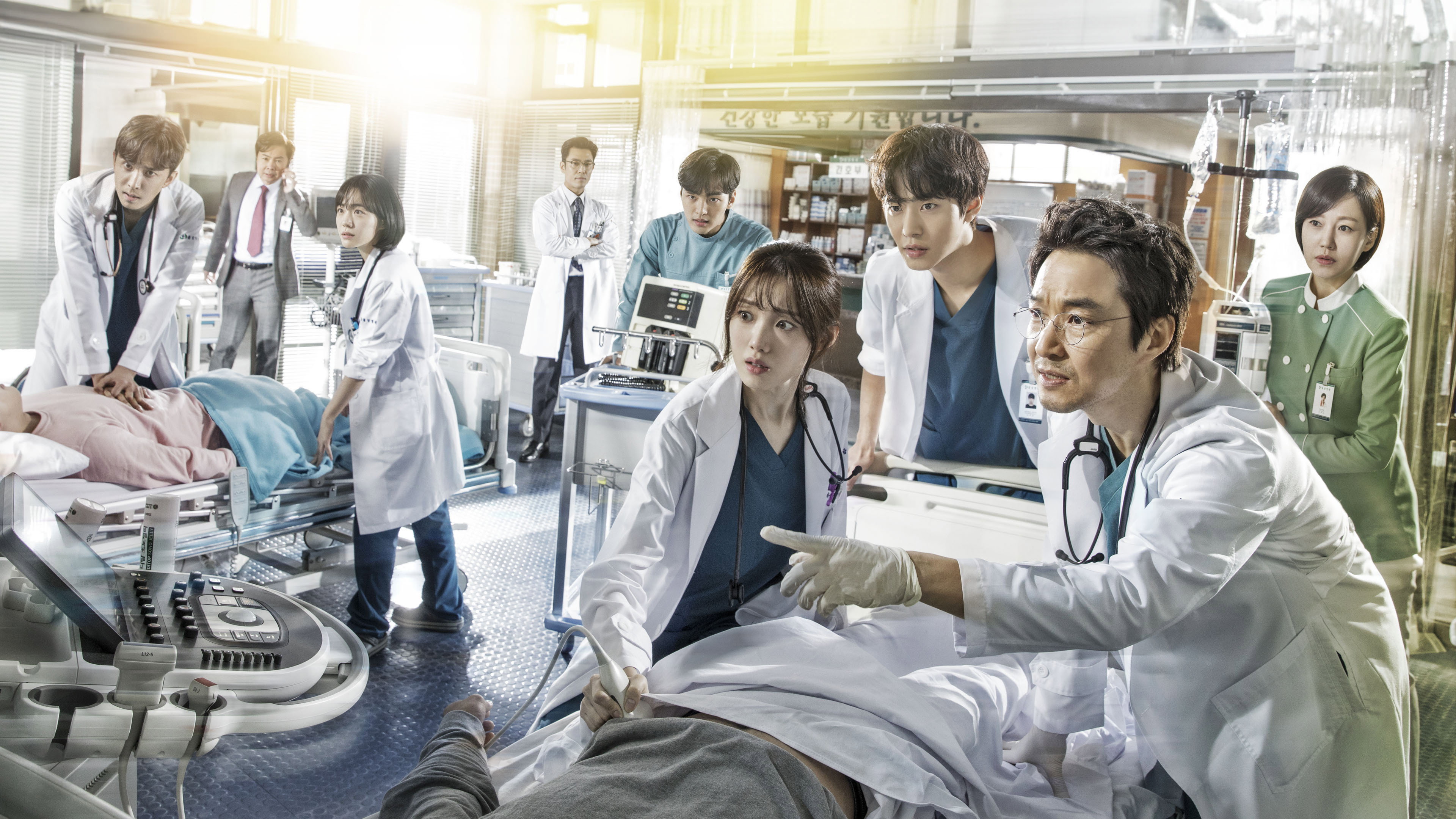 Dr. Romantic Background
