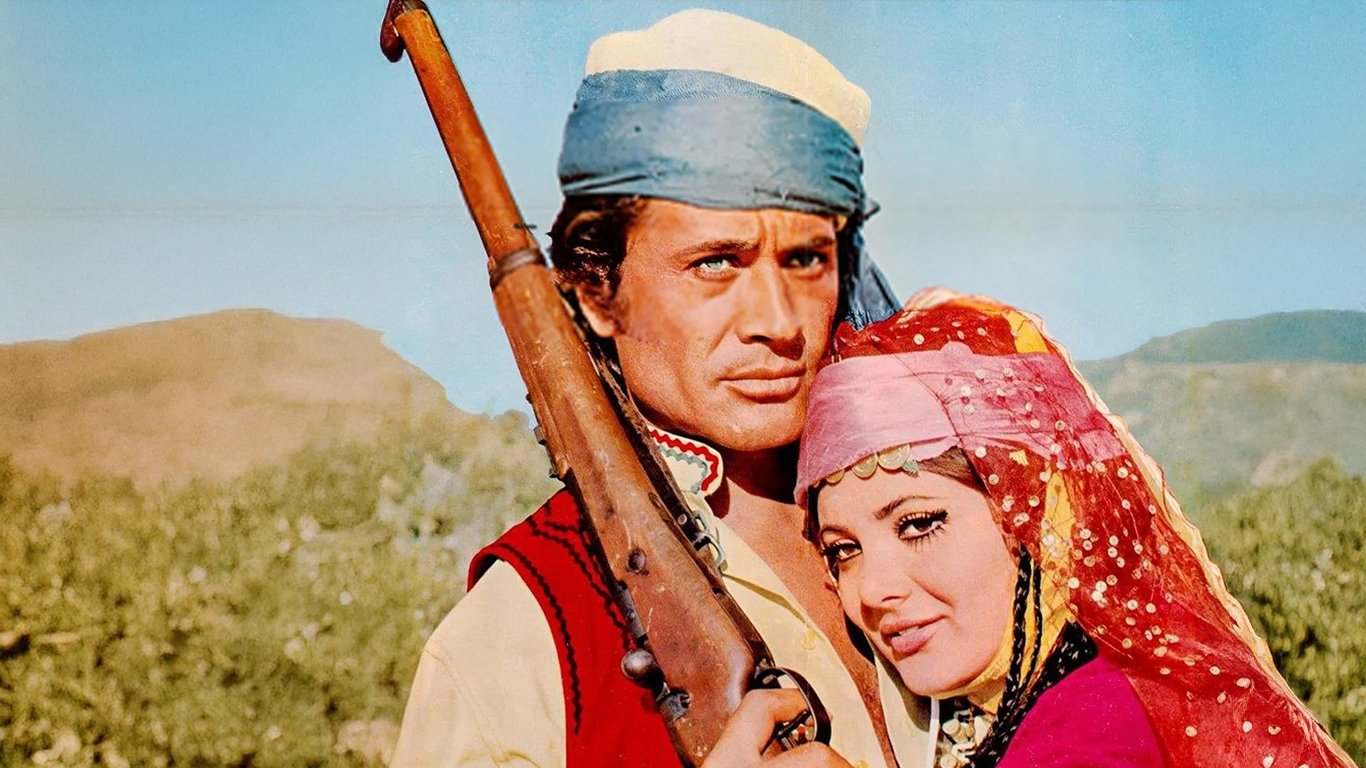 Ala Geyik Background