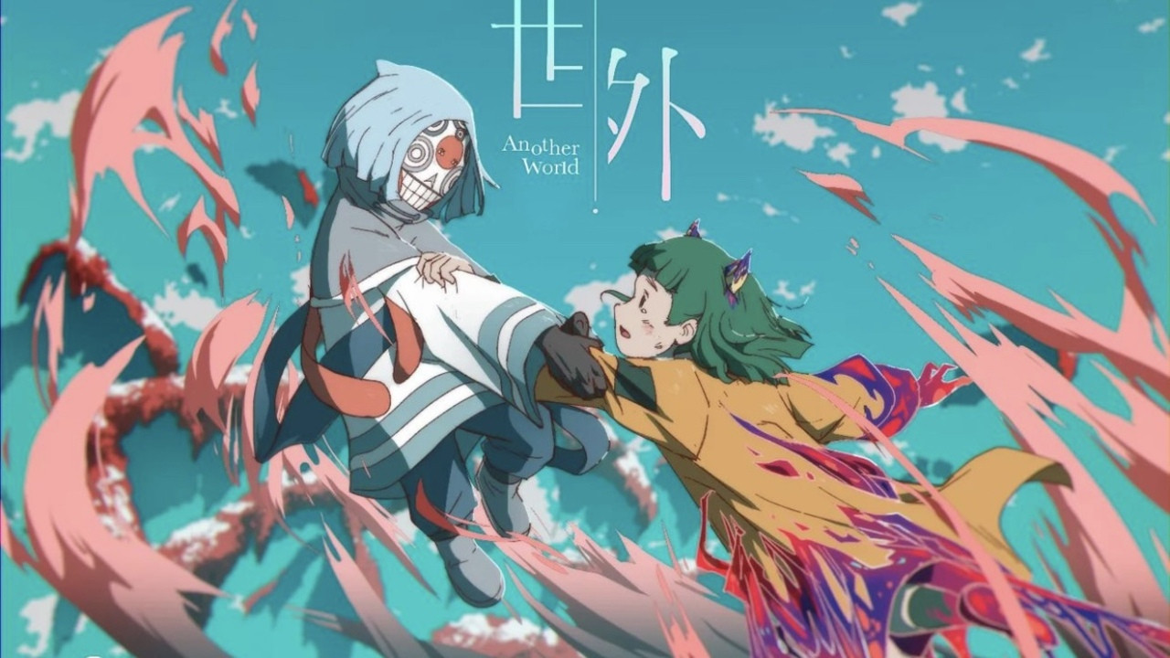 Another World Background