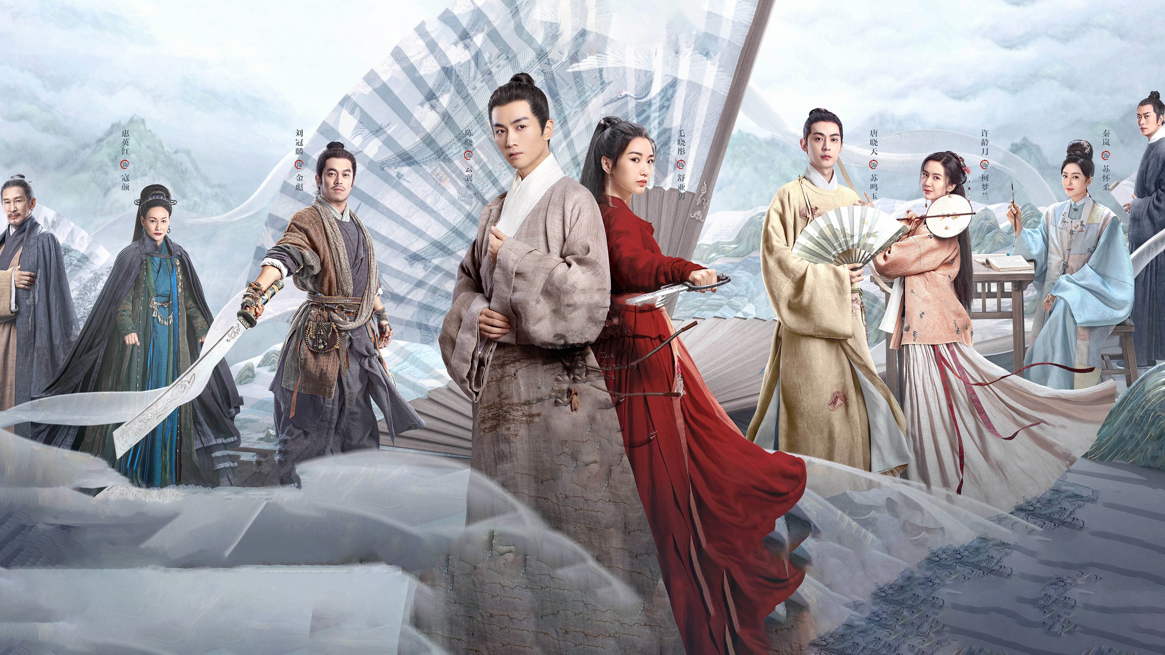 The Ingenious One Background