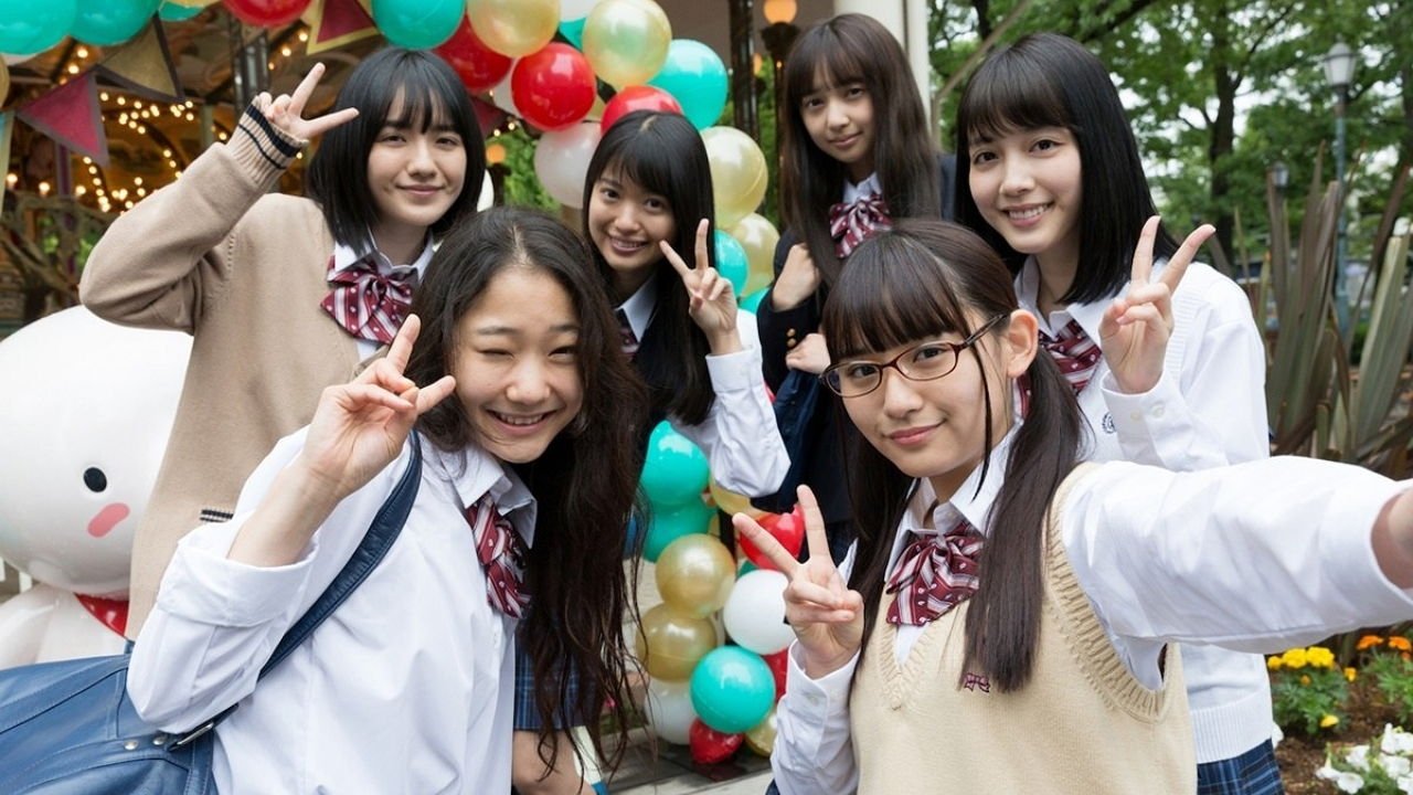 Toshimaen: Haunted Park Background