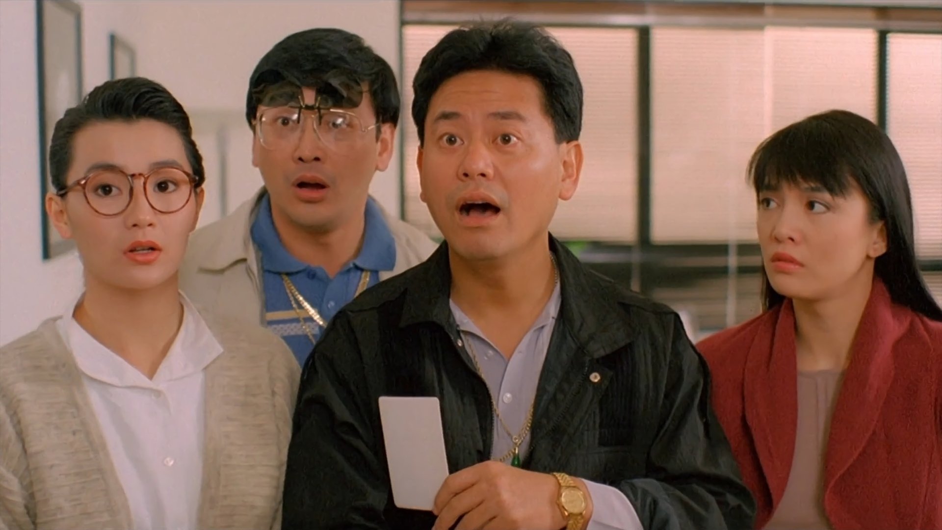 Doubles Cause Troubles Background