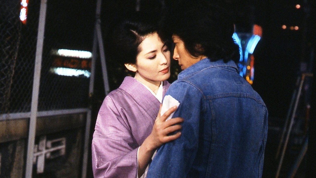 Lovers Lost Background