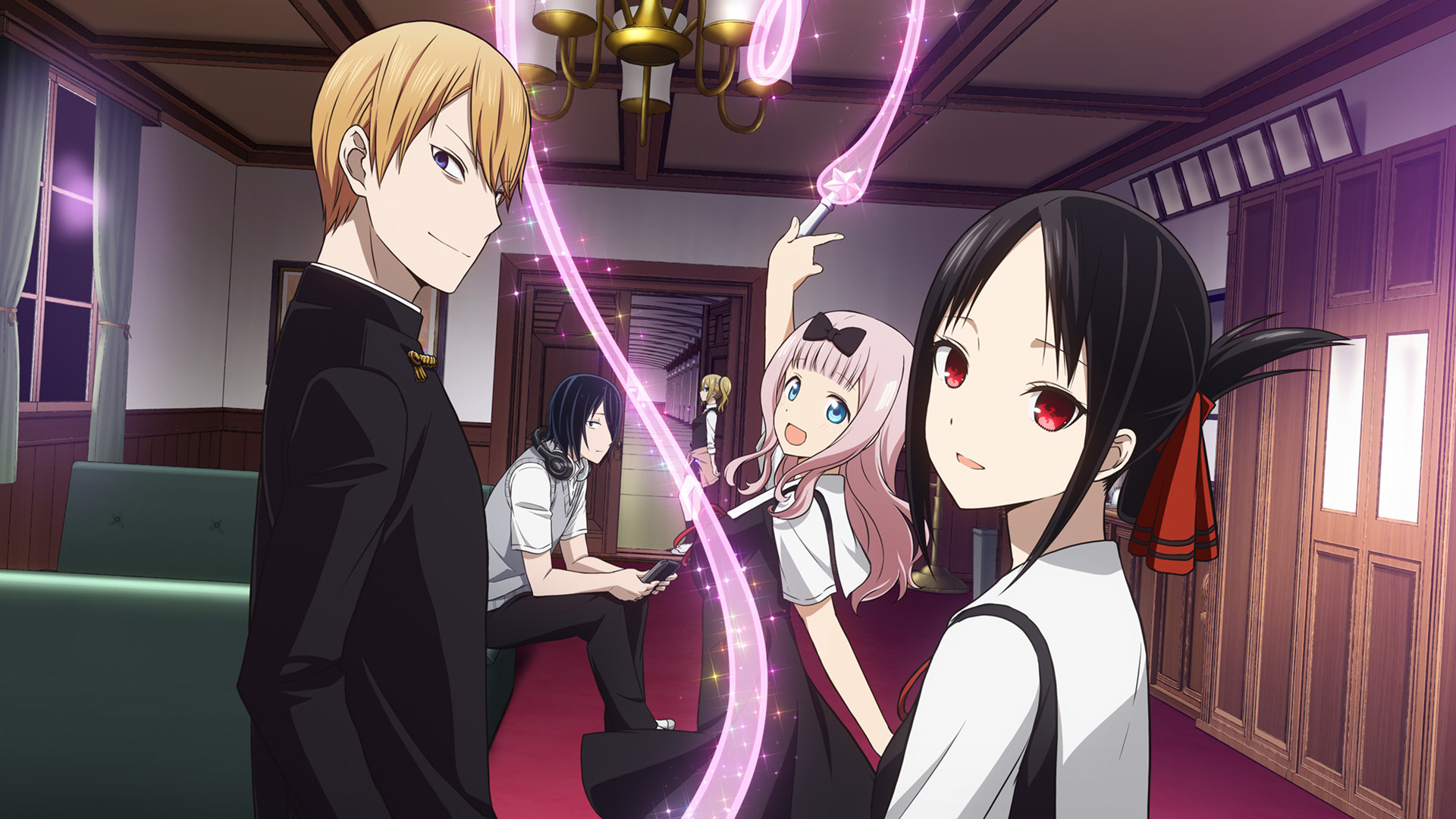Kaguya-sama: Love Is War Background