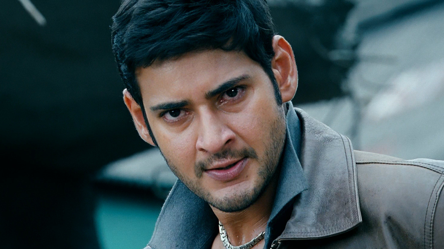 Dookudu Background