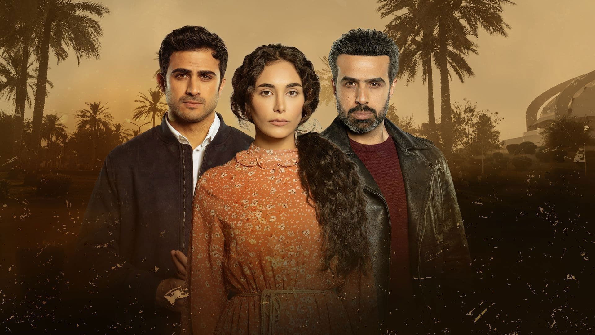 Broken Diamond Background