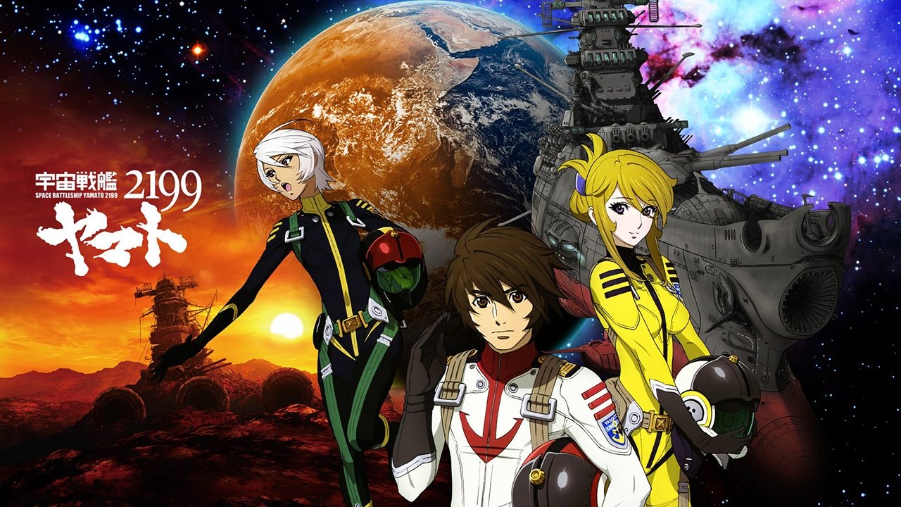Space Battleship Yamato 2199: A Voyage to Remember Background