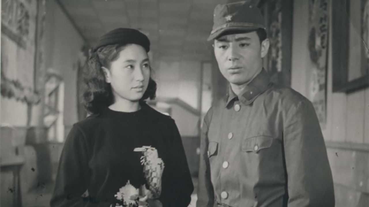 The Sea Knows Background