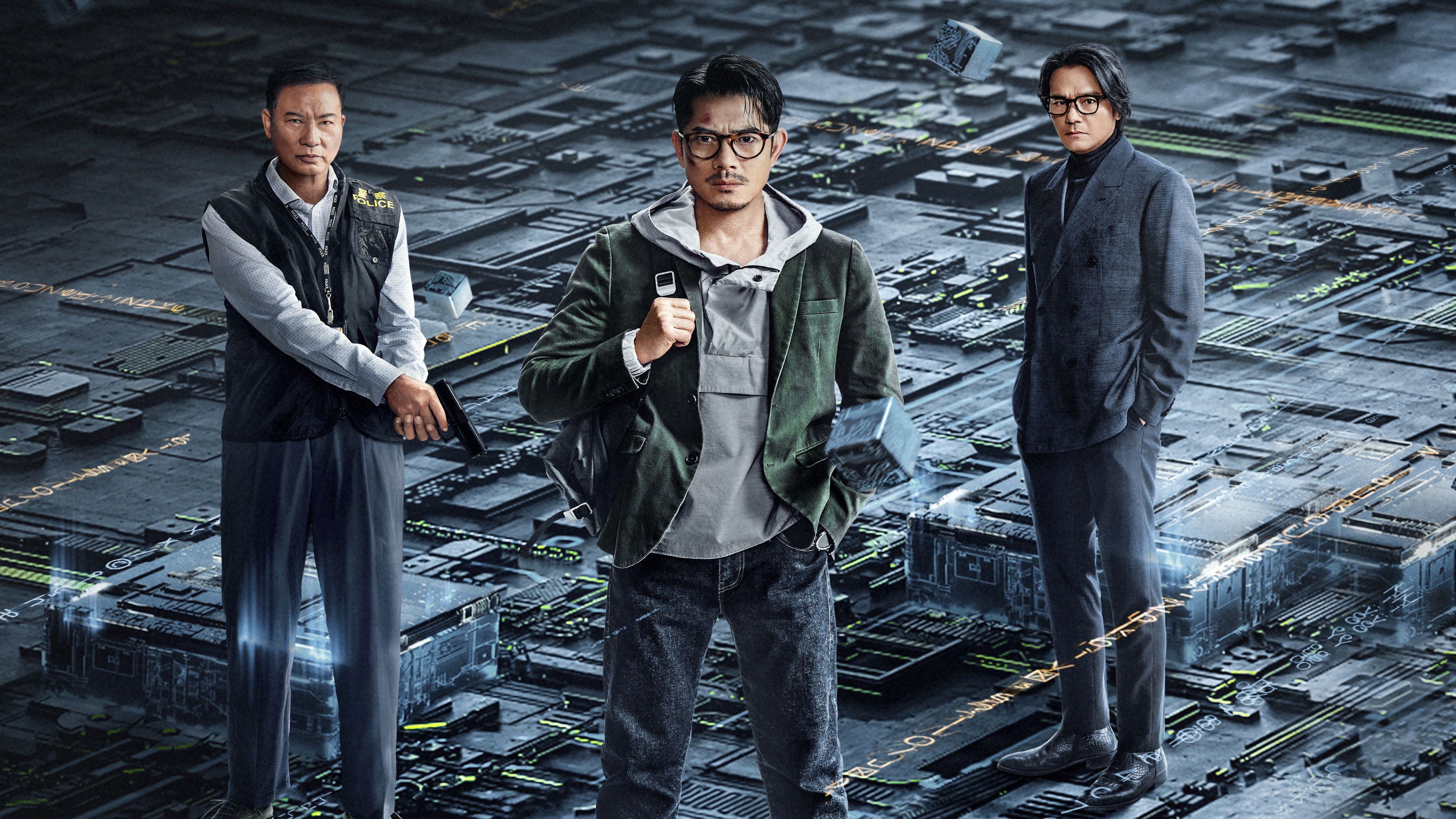 Cyber Heist Background