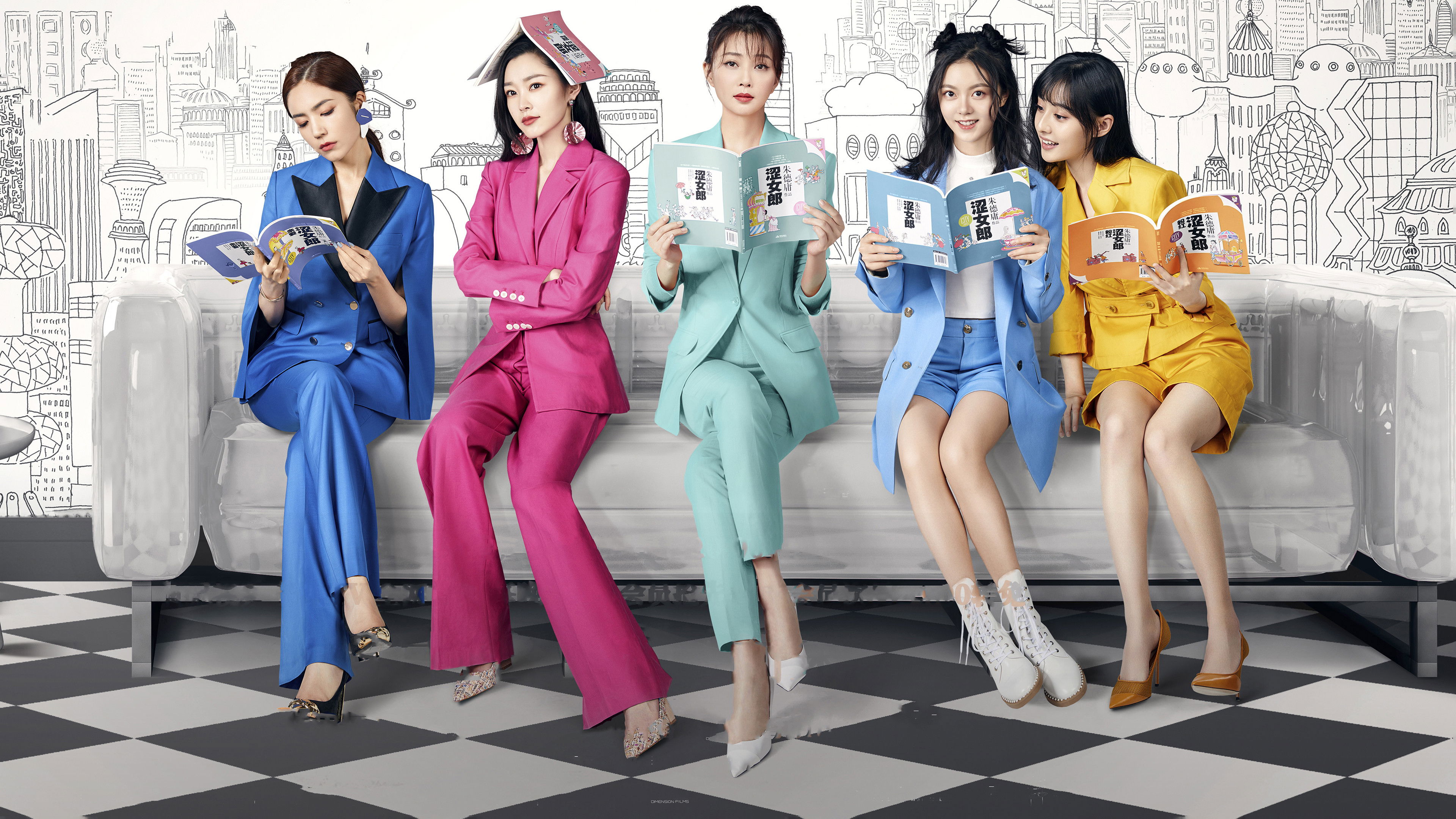 Brilliant Girls Background