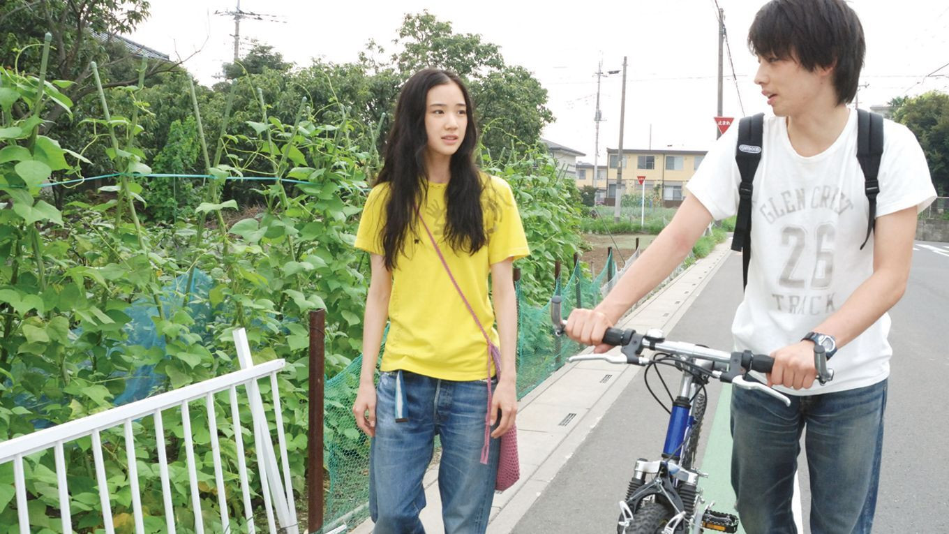 One Million Yen Girl Background