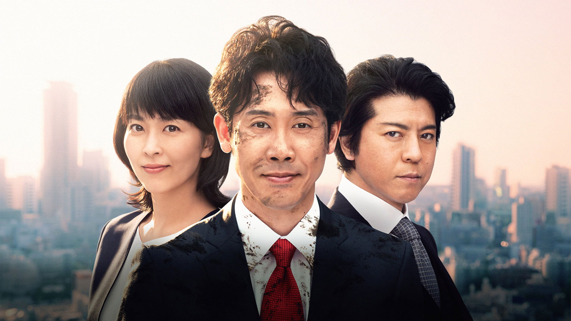 No Side Game Background