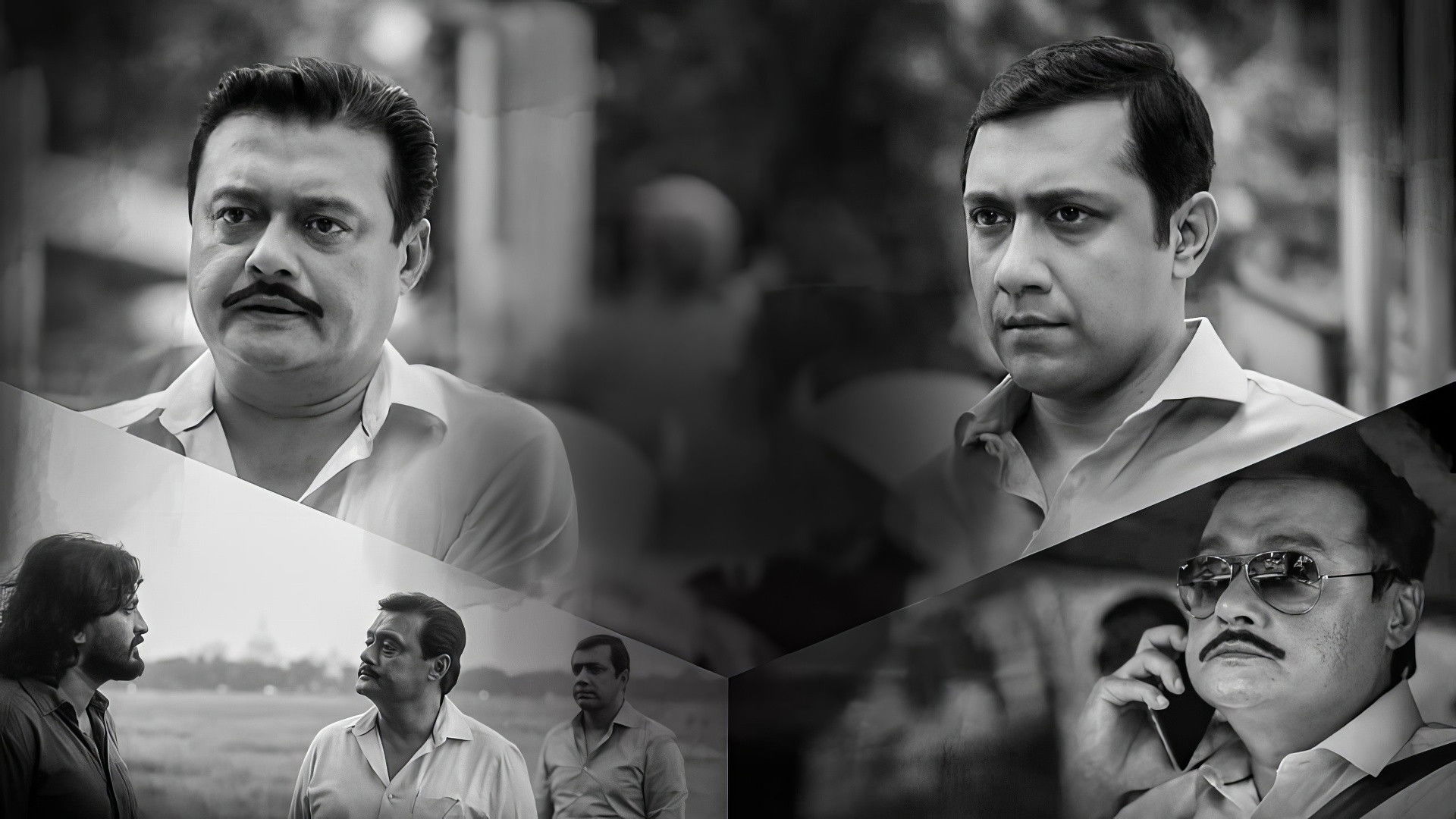 Tirandaj Shabor Background