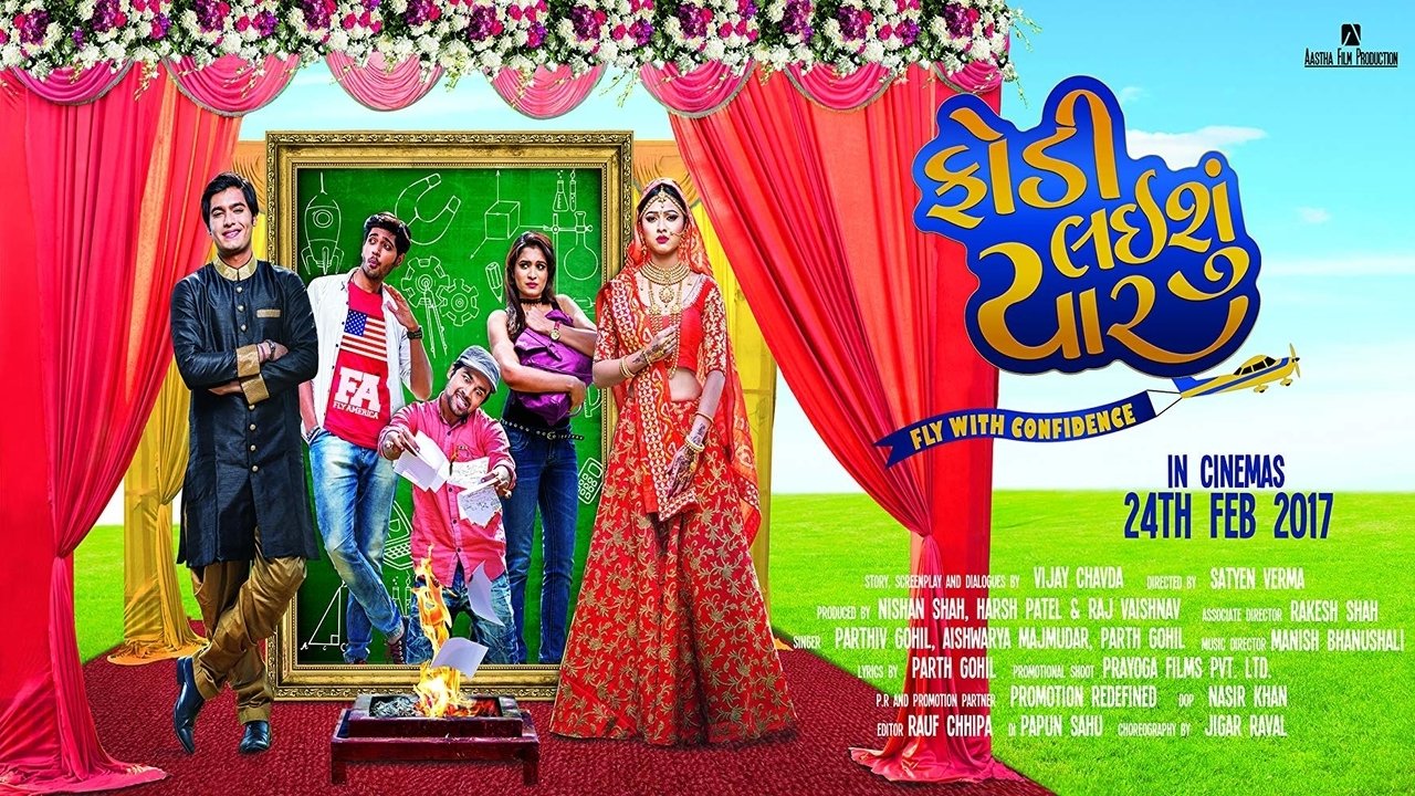 Fodi Laishu Yaar Background