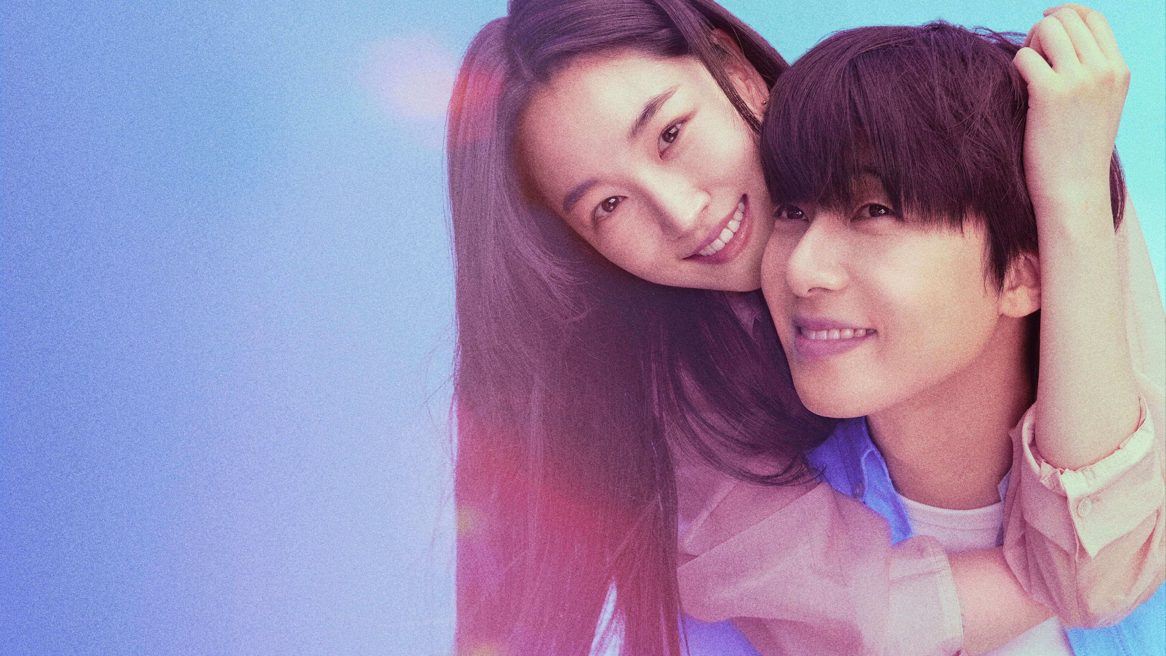 Surely Tomorrow Background