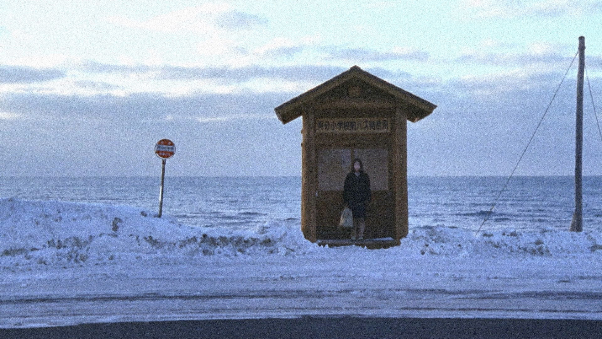 Man Walking on Snow Background