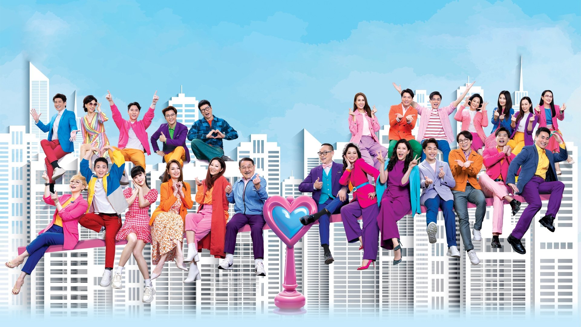 Come Home Love: Lo and Behold Background