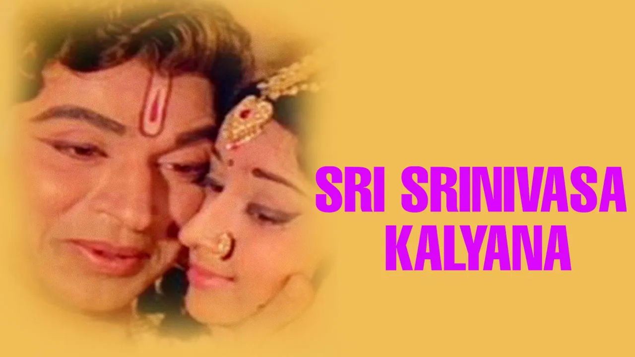 Sri Srinivasa Kalyana Background