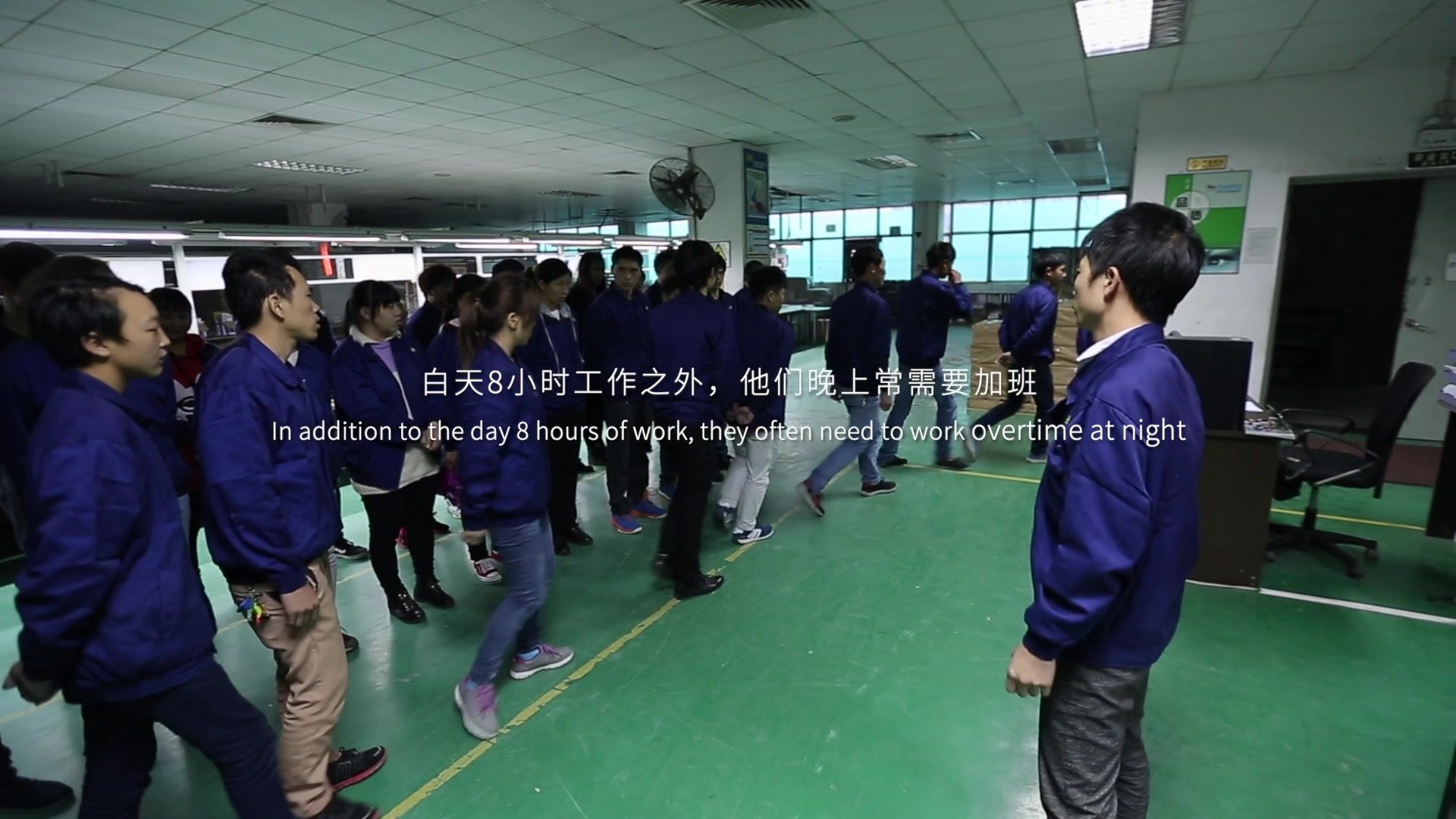 The 18-Year-Old Assembly Line Background