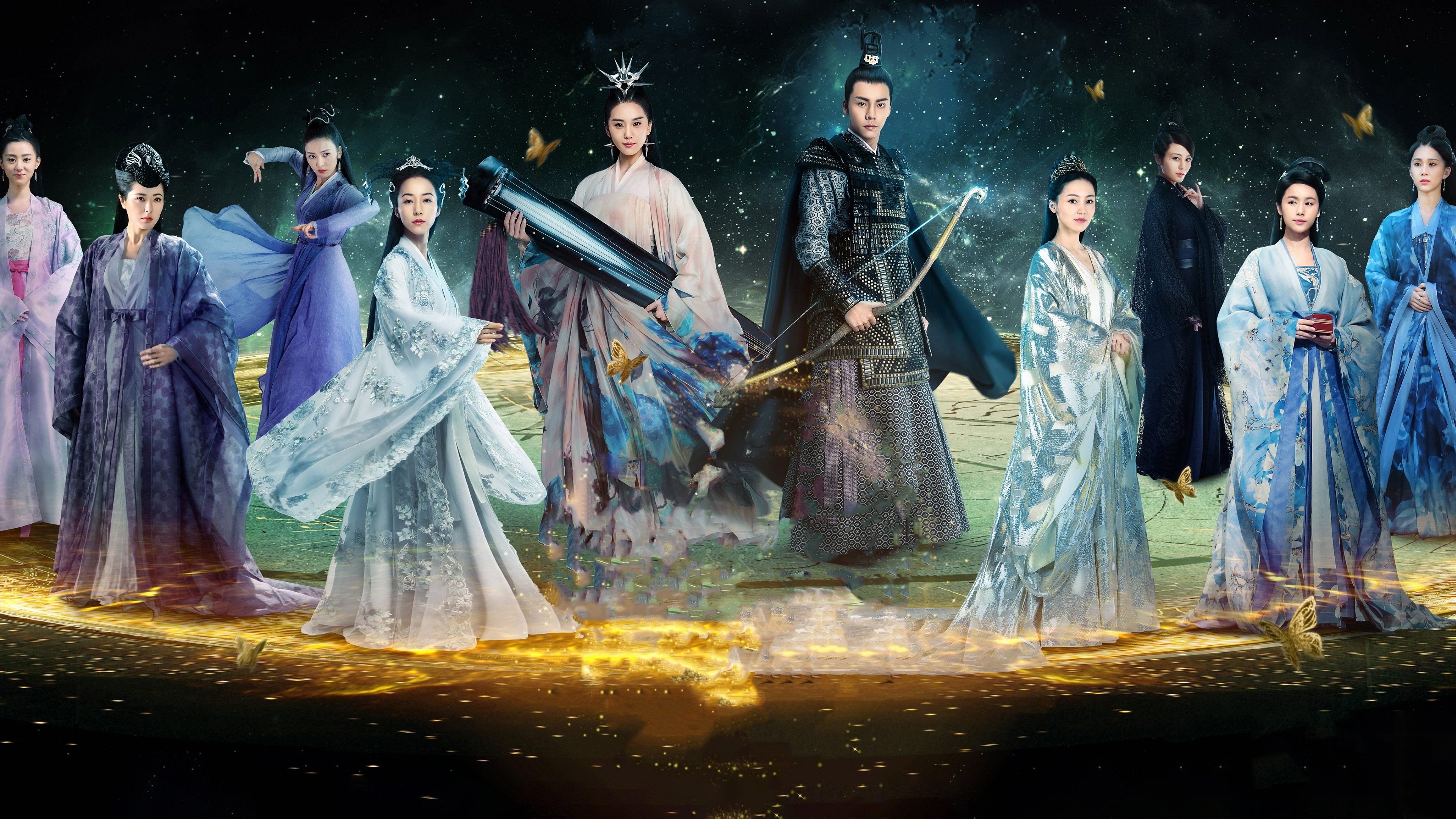 Lost Love in Times Background