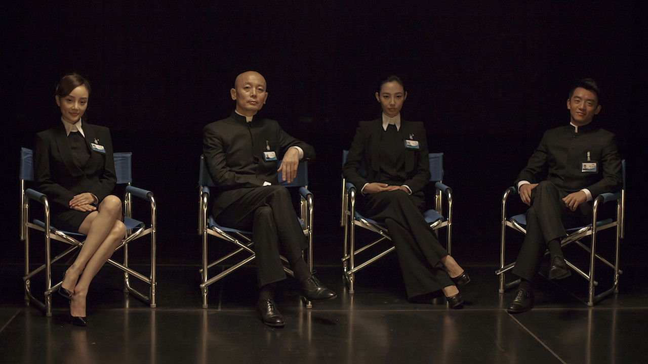 Personal Tailor Background