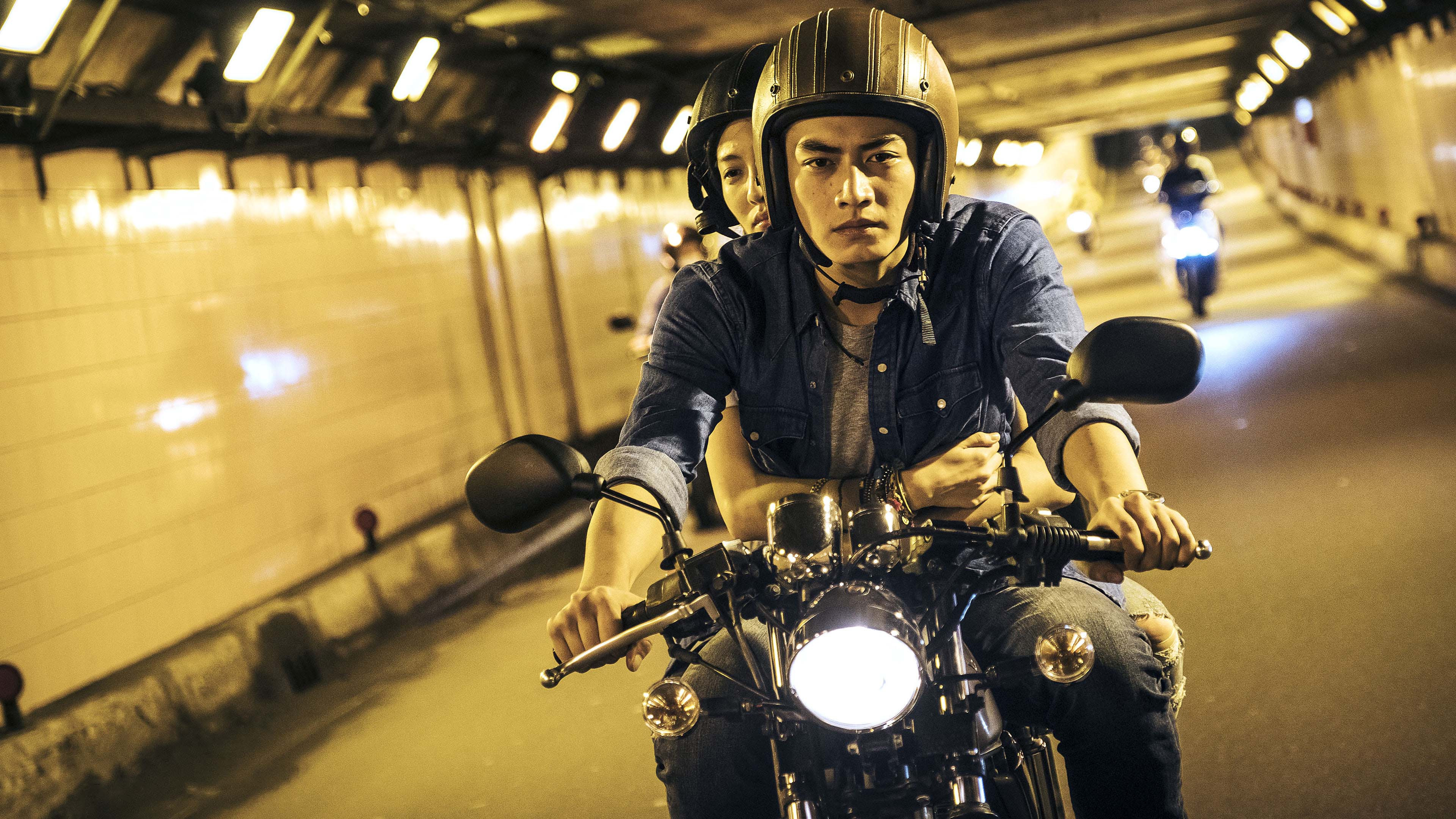 Days We Stared at the Sun Background