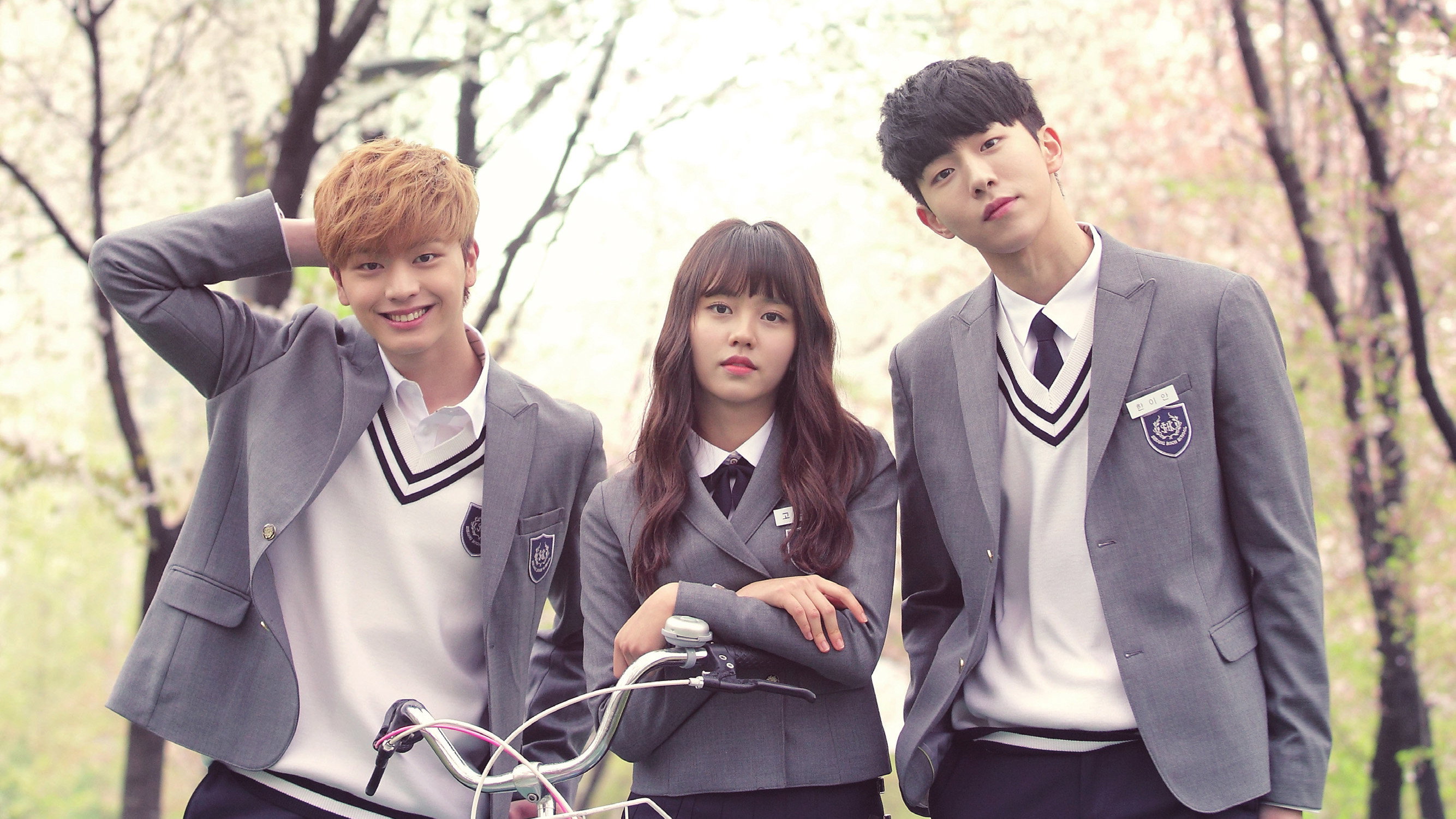 Who Are You: School 2015 Background