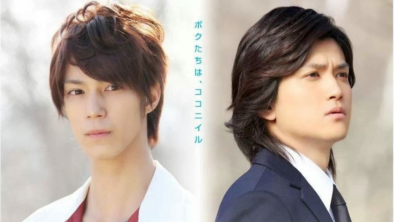 Our Highland Hotel Background