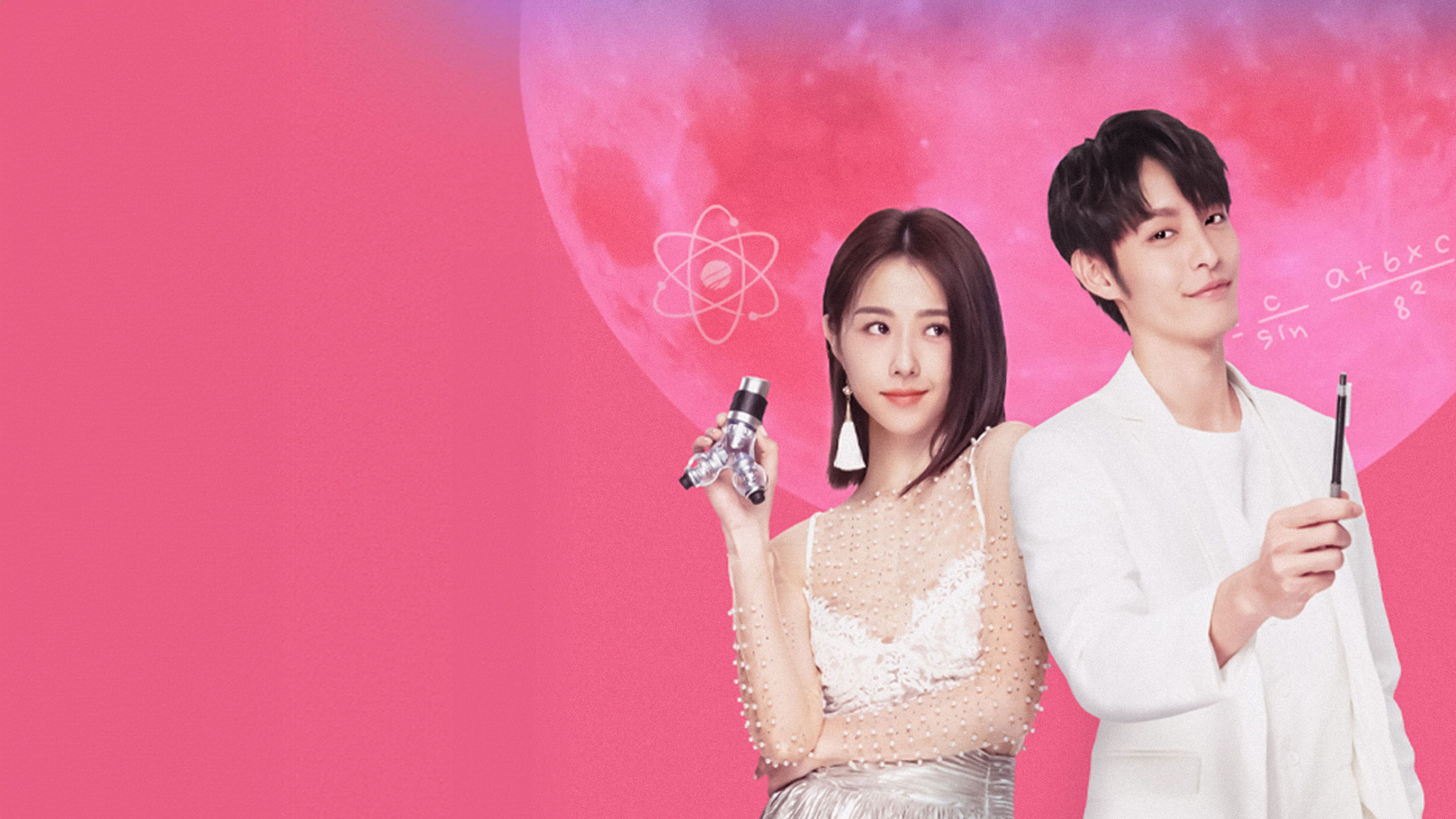 Venus on Mars Background