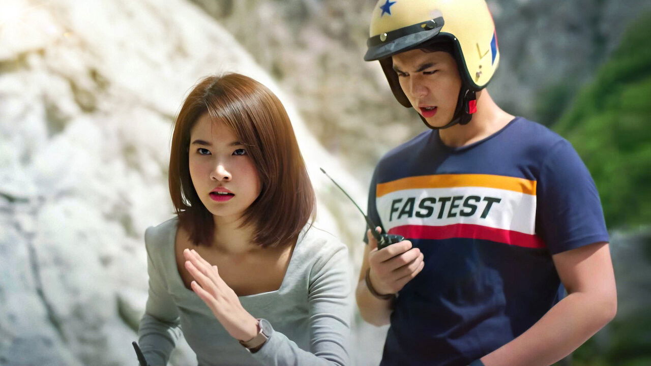 Bikeman 2 Background