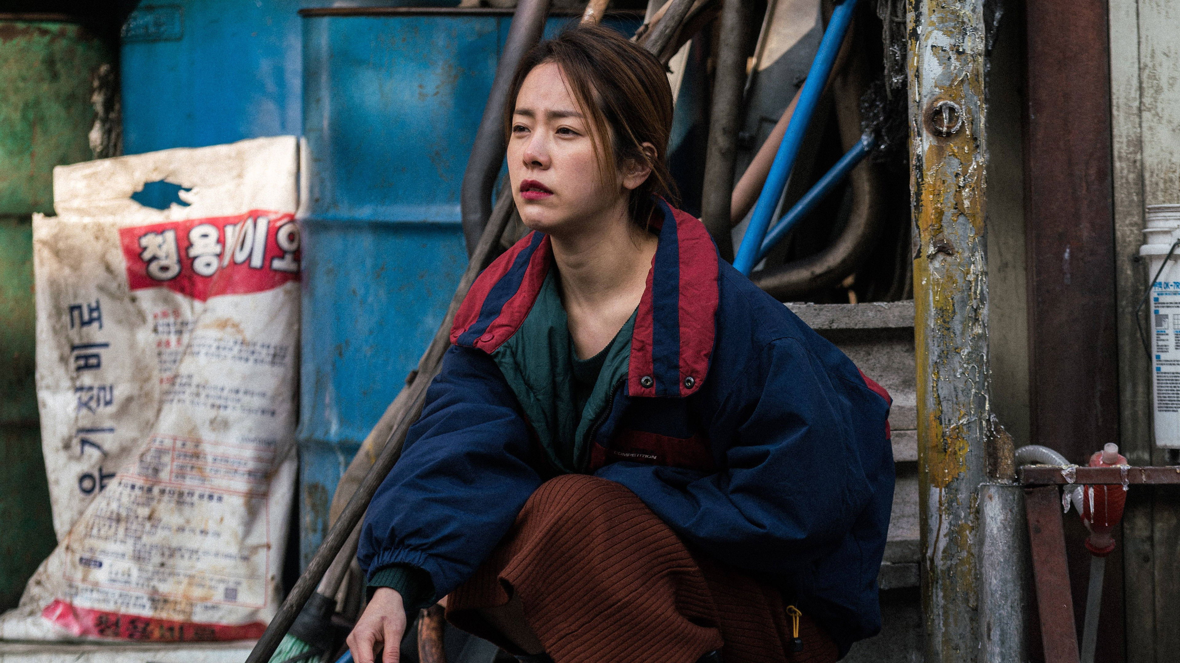 Miss Baek Background