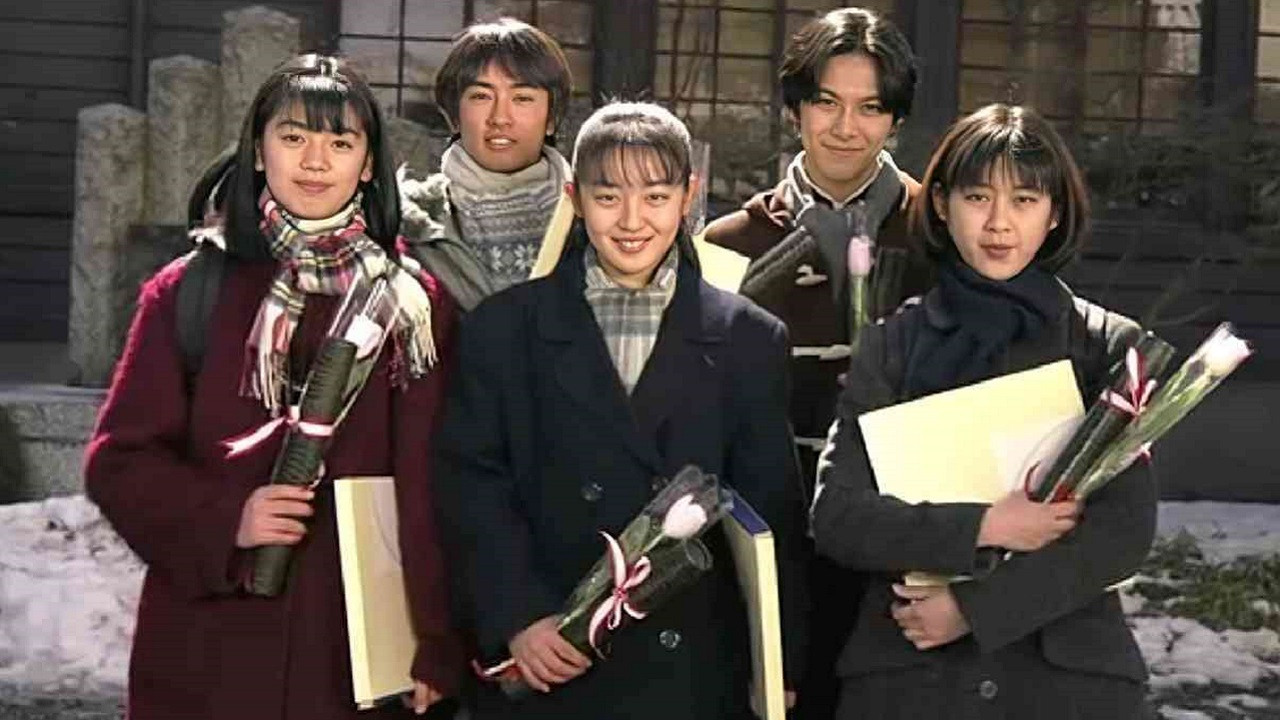 Hakusen Nagashi Background