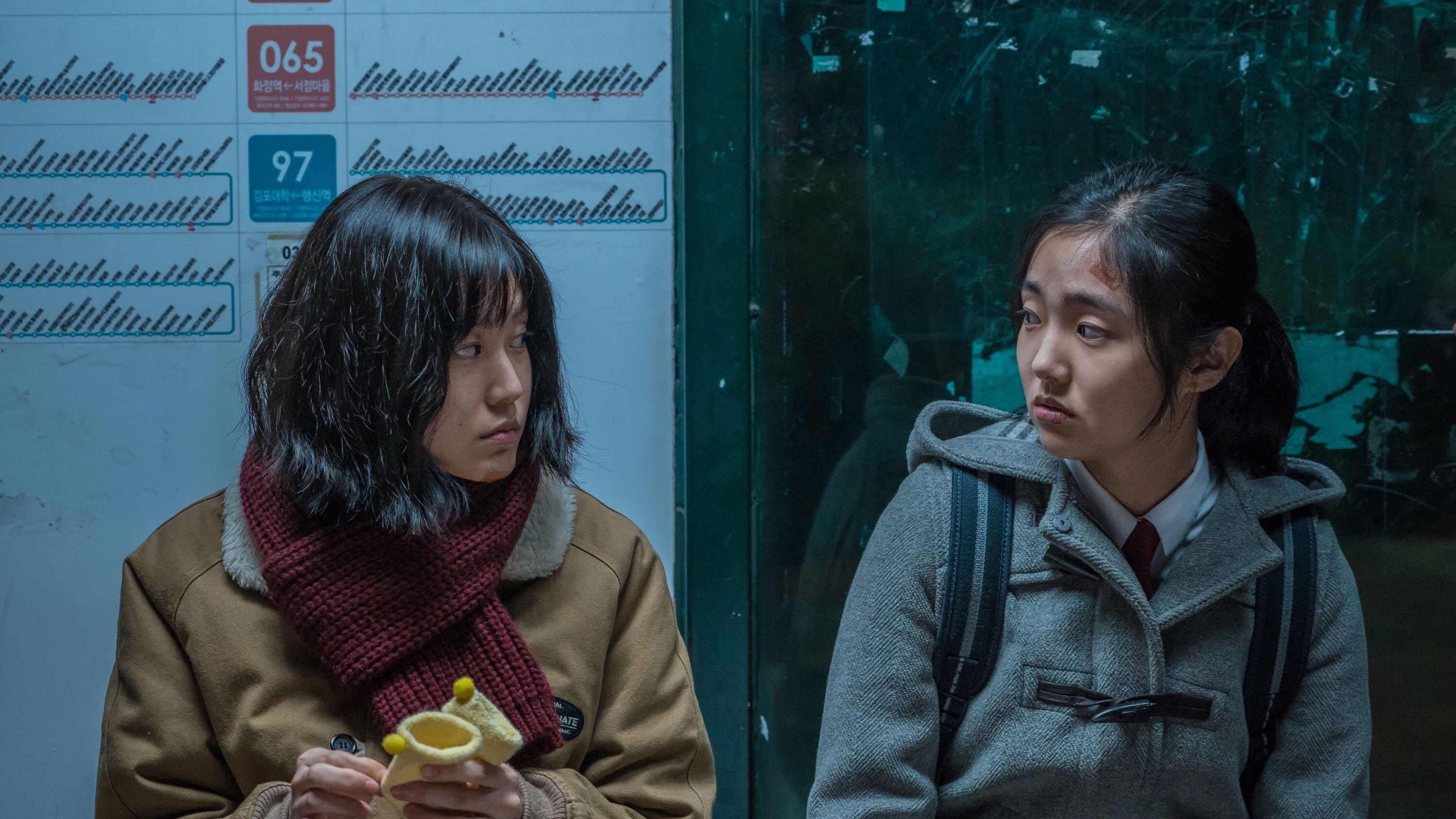 Another Child Background