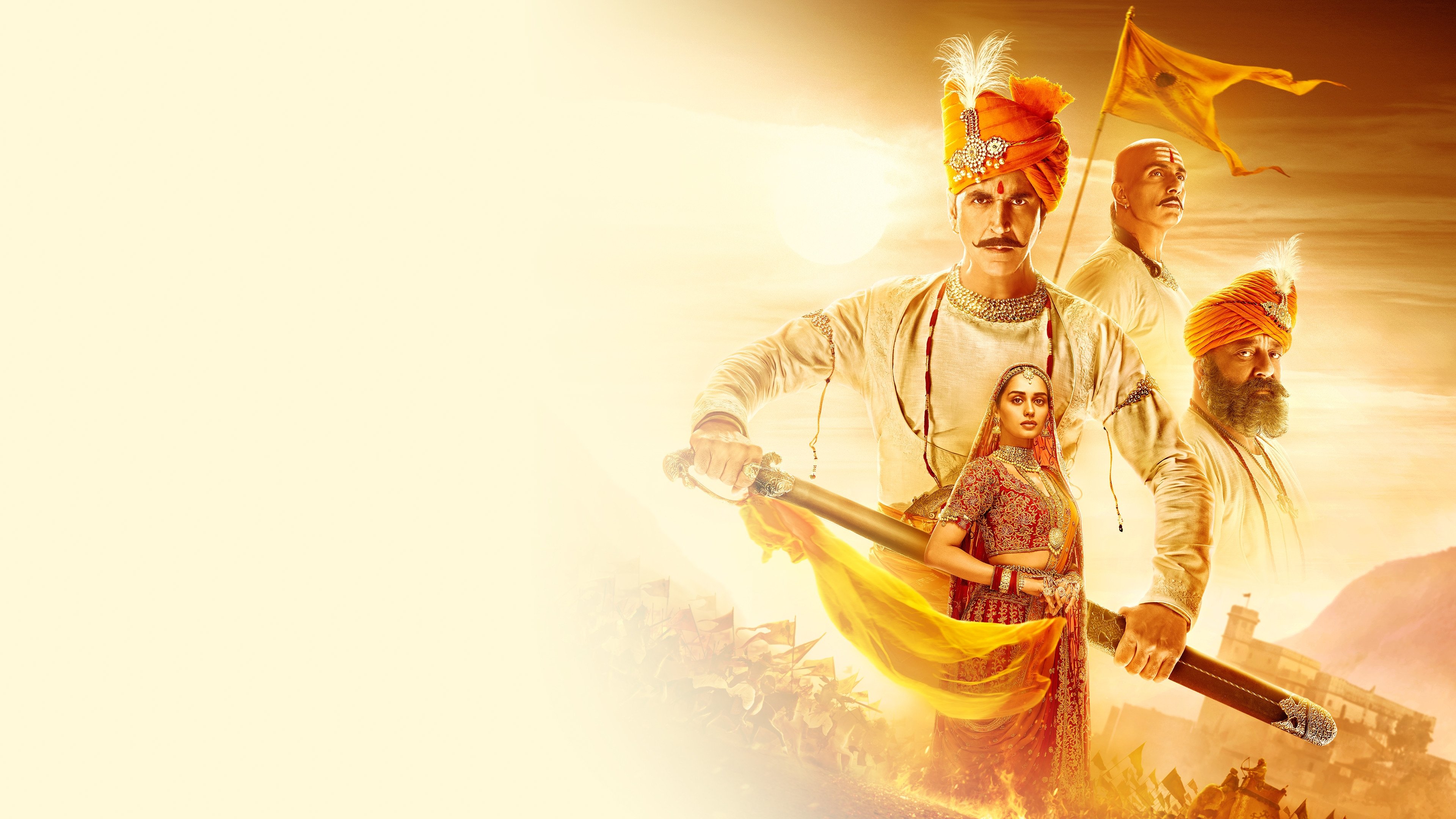 Samrat Prithviraj Background