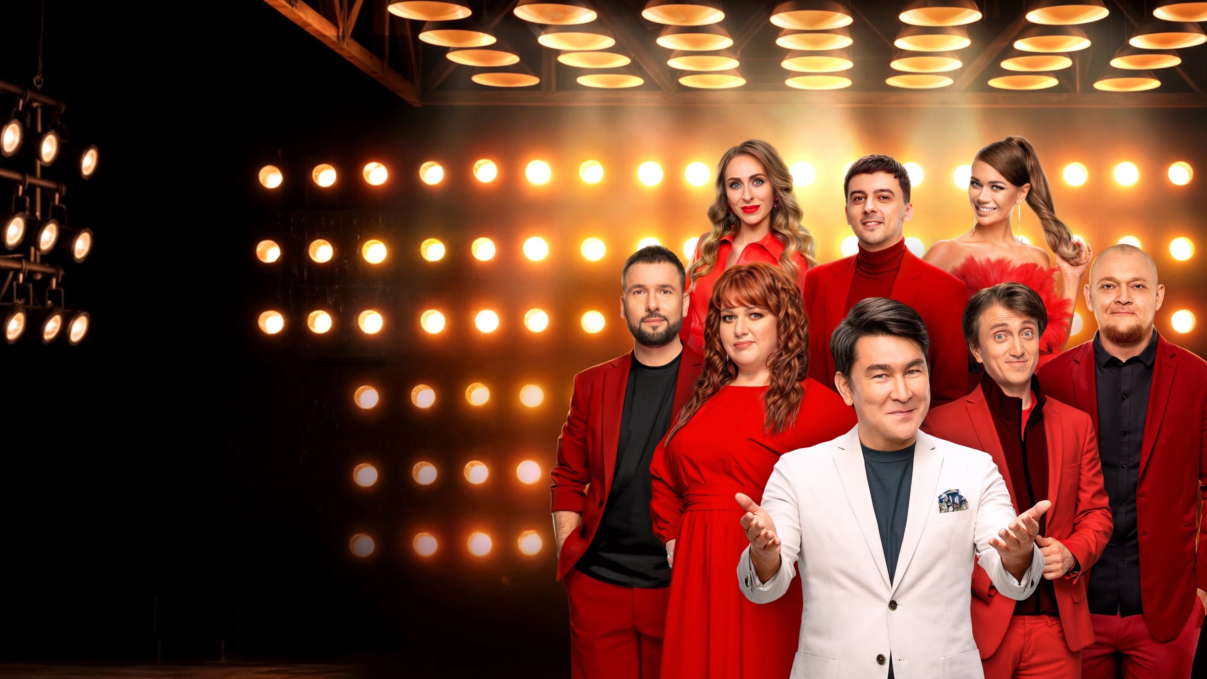 Once Upon a Time in Russia Background