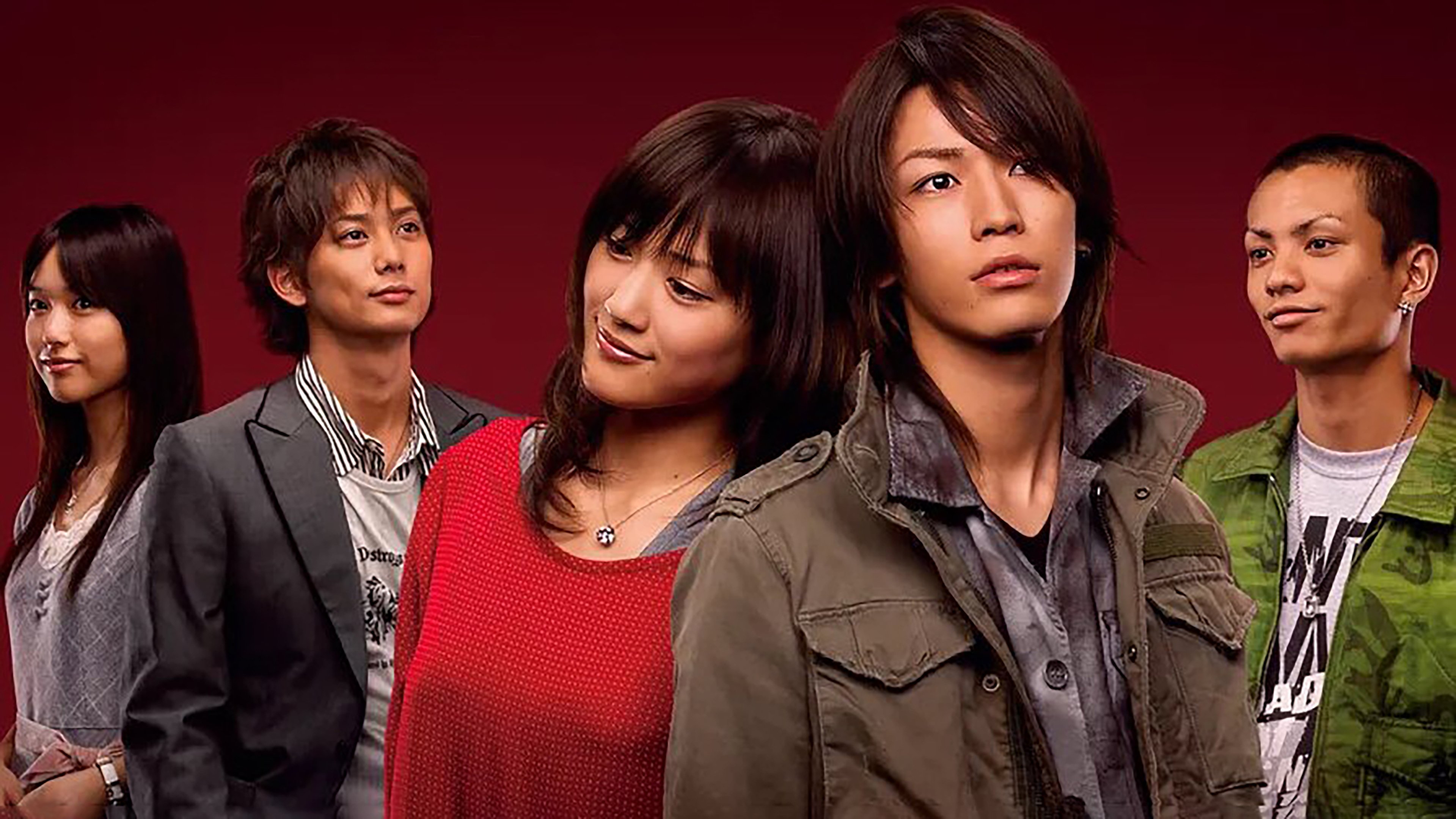 Just One Love Background