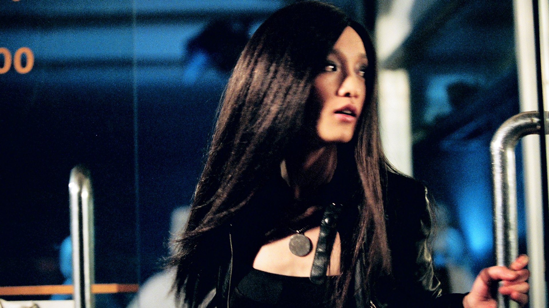 Ming Ming Background