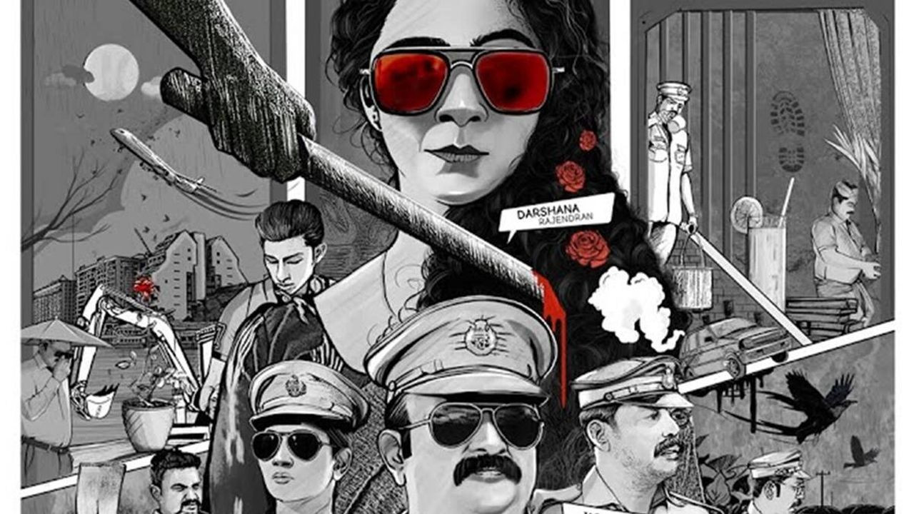 Purusha Pretham Background