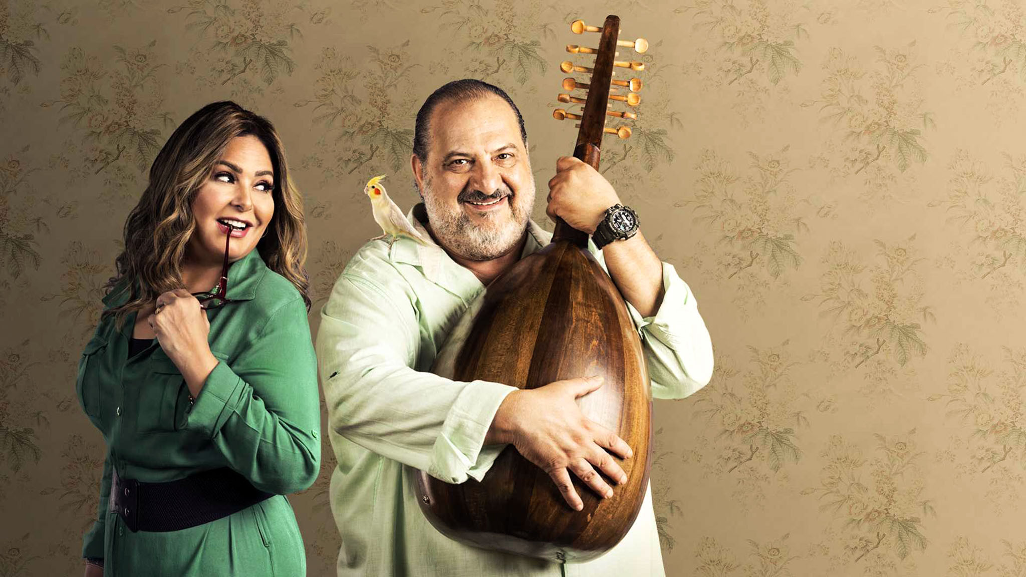 What Should I Do? Background