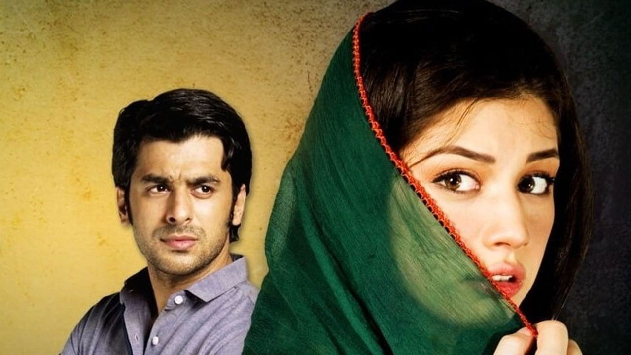 Ishq Hamari Galiyon Mein Background