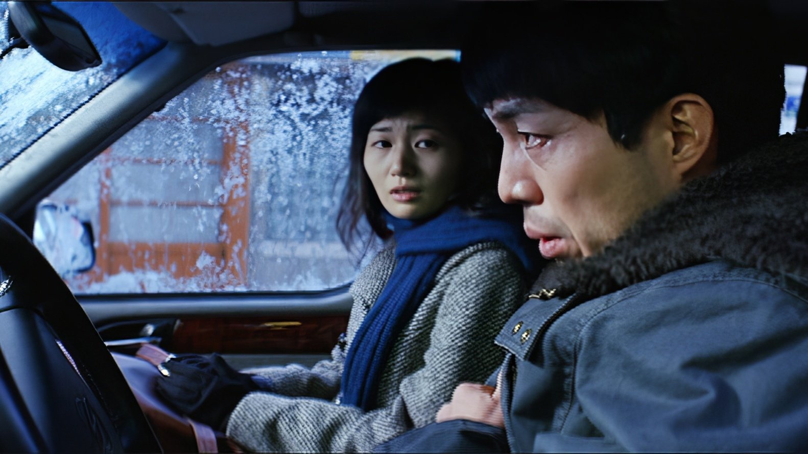 Time Between Dog and Wolf Background