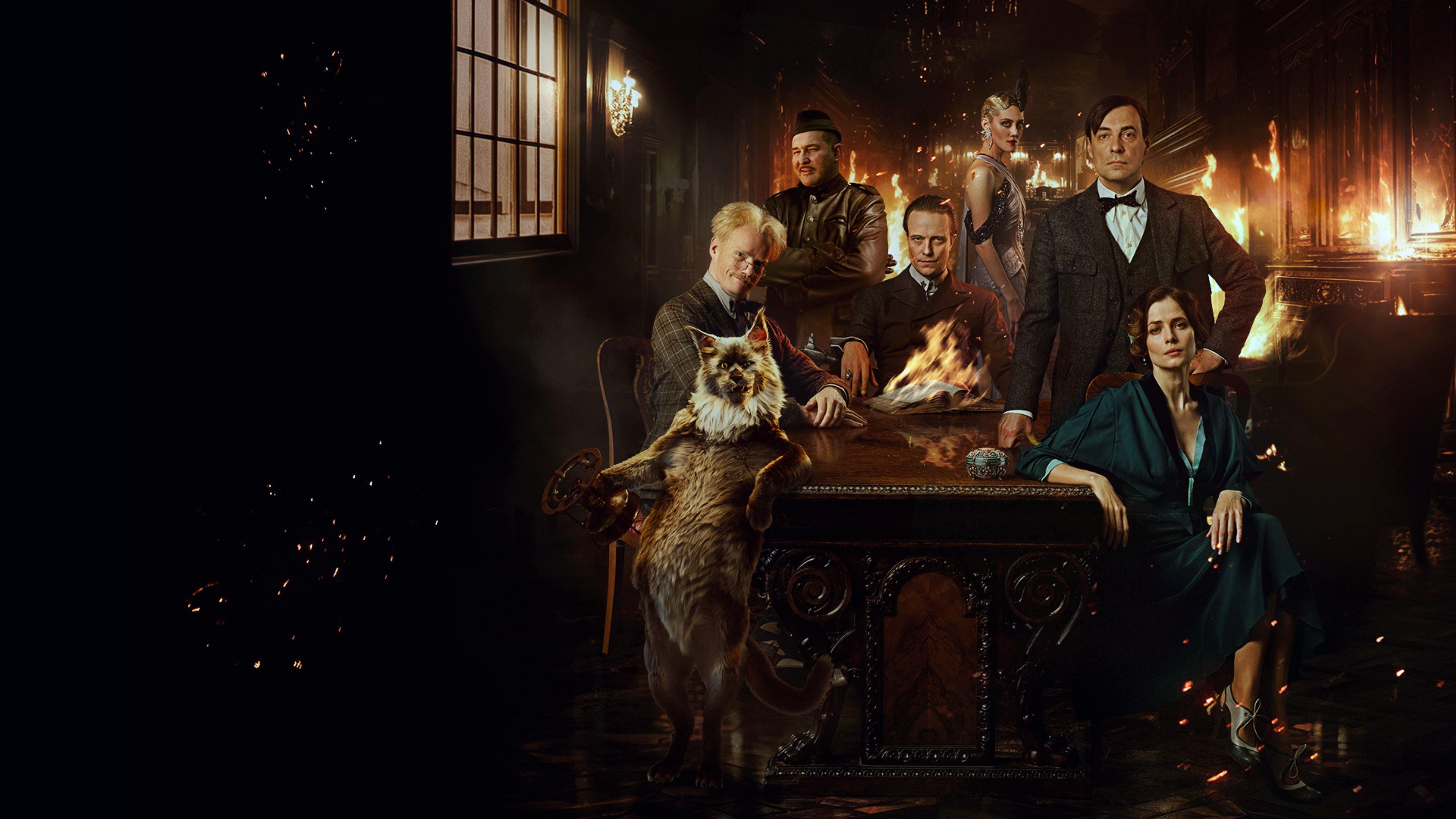 The Master and Margarita Background