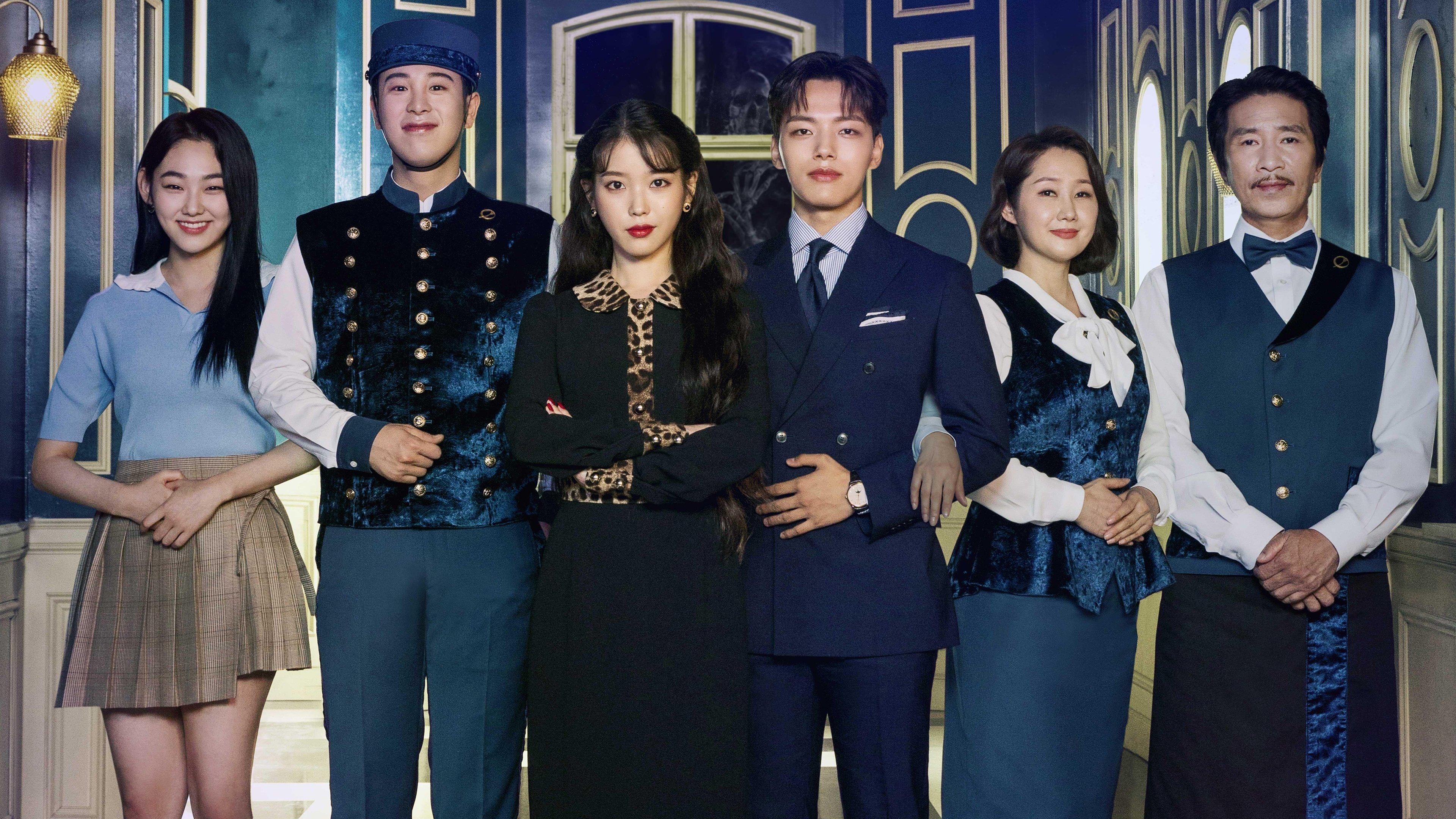Hotel Del Luna Background