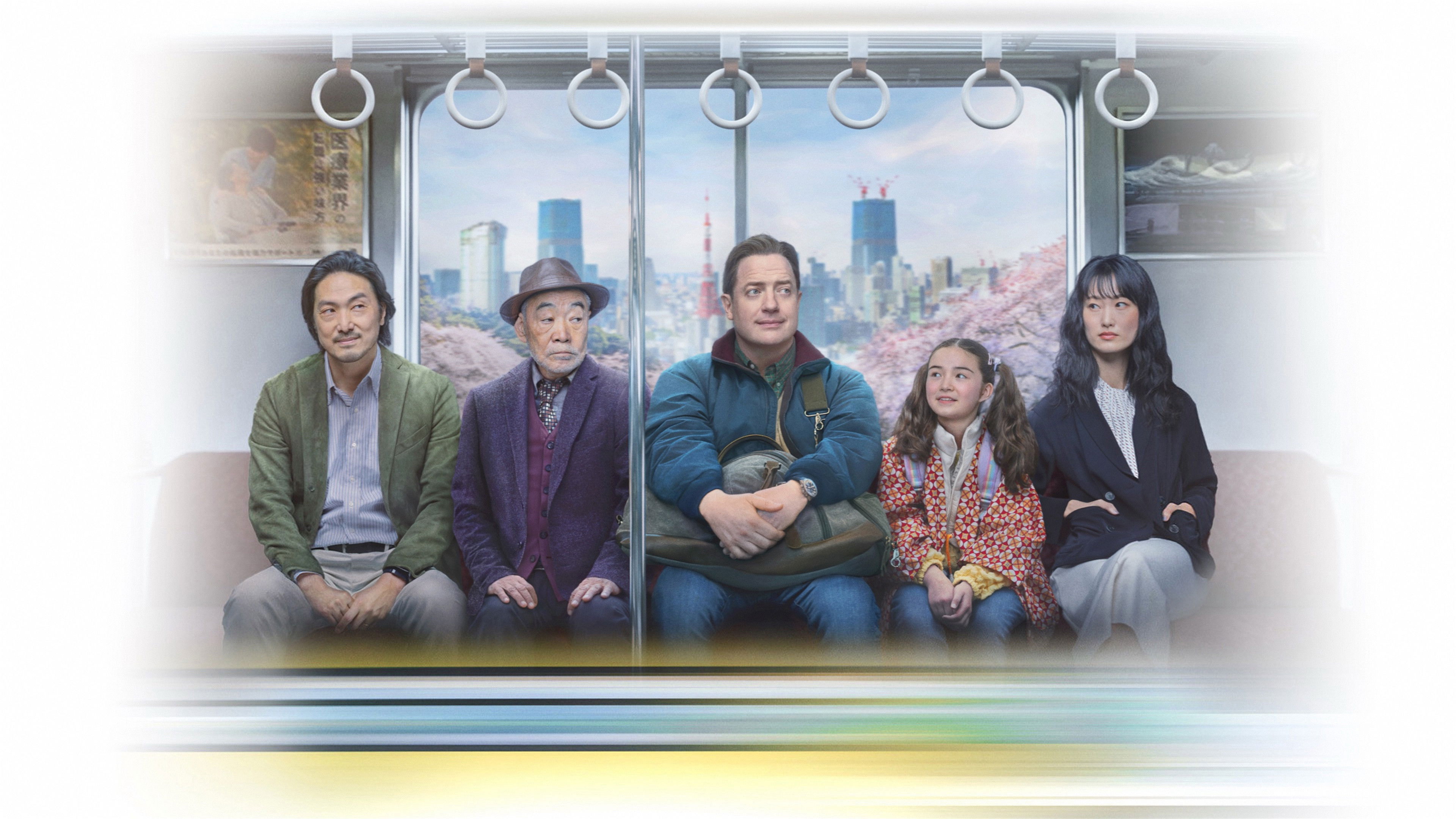 Rental Family Background