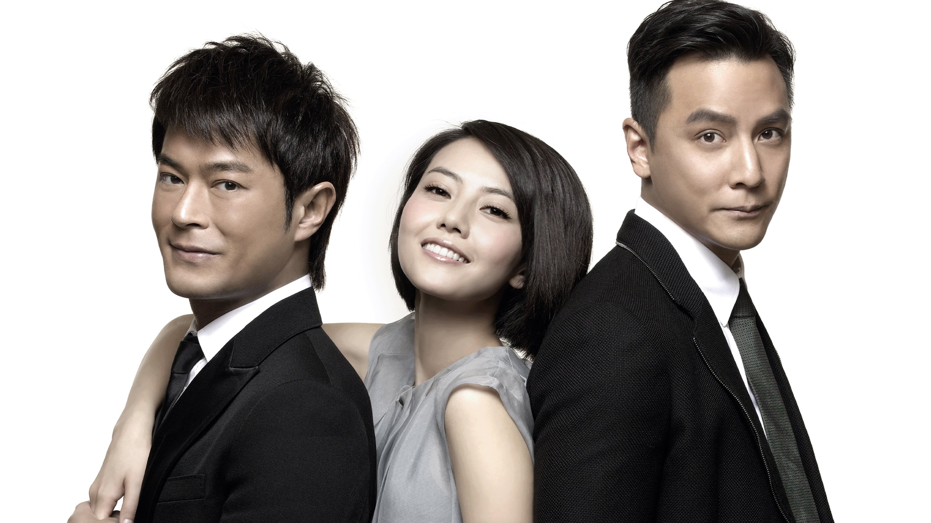 Don't Go Breaking My Heart Background