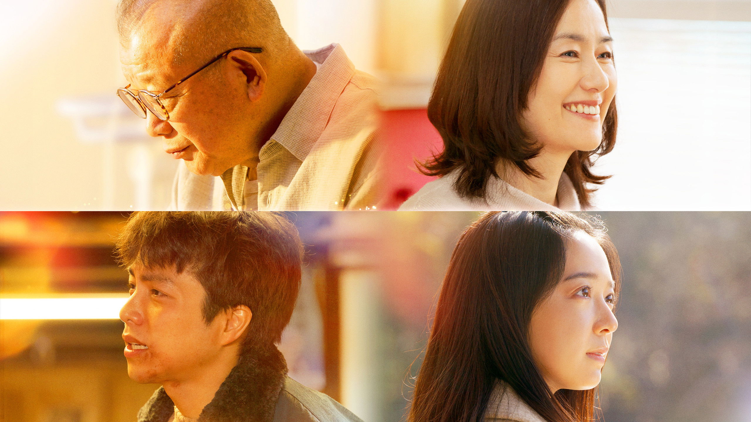 The 35-Year Promise Background