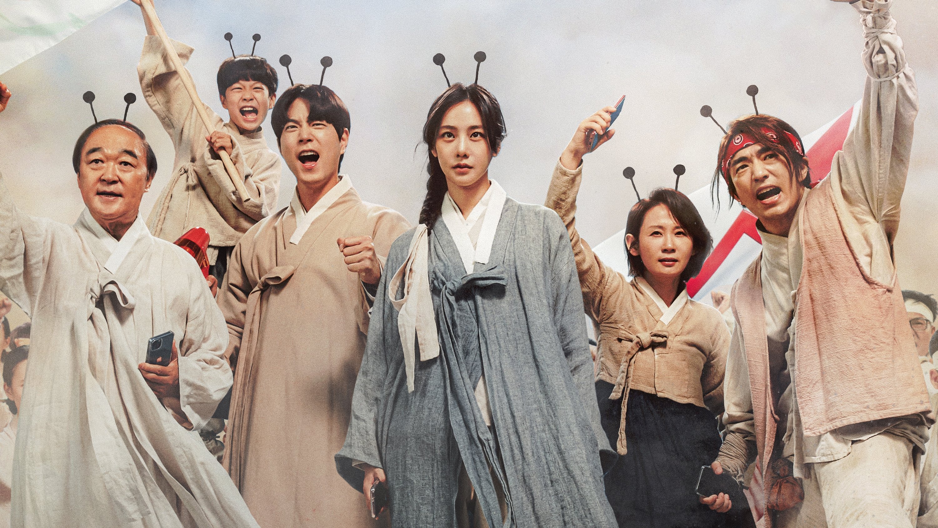 Stock Struck Background