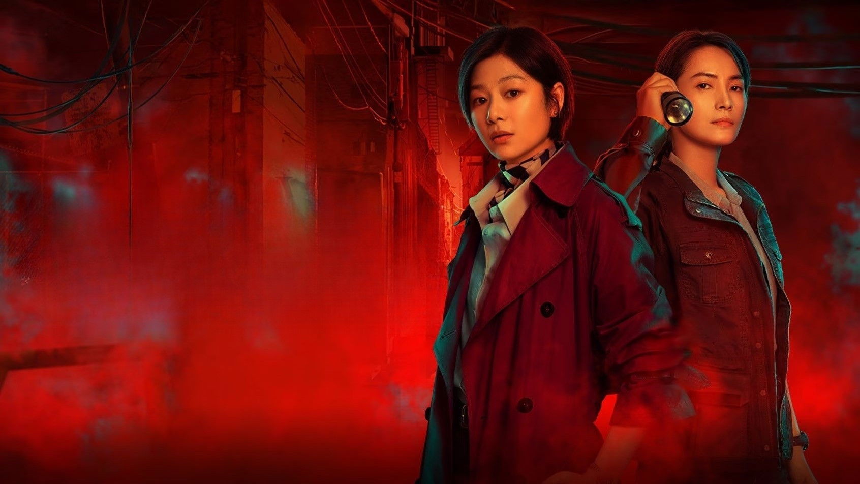 Lies Never Lie Background