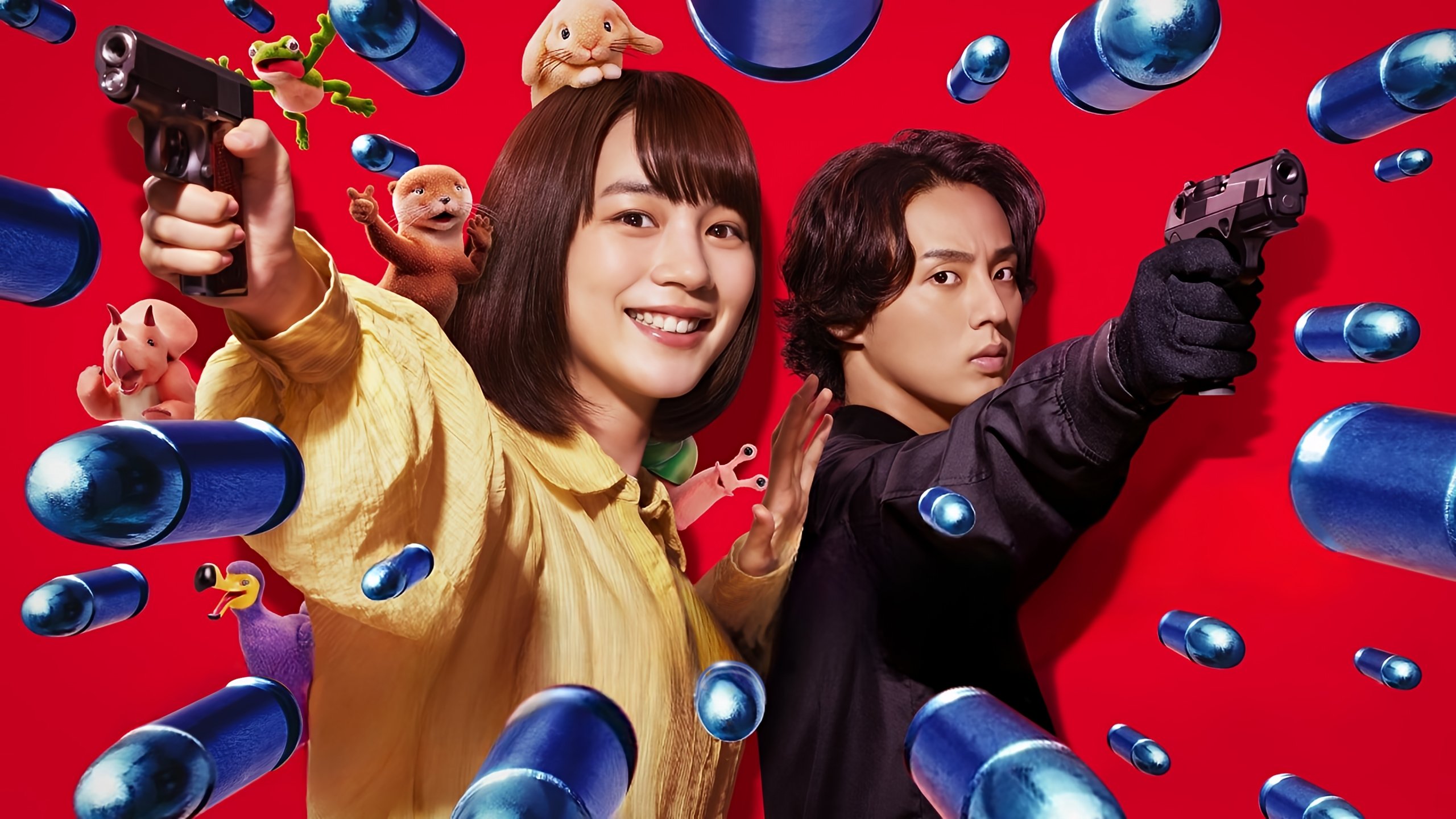 Happy Kanako's Killer Life Background