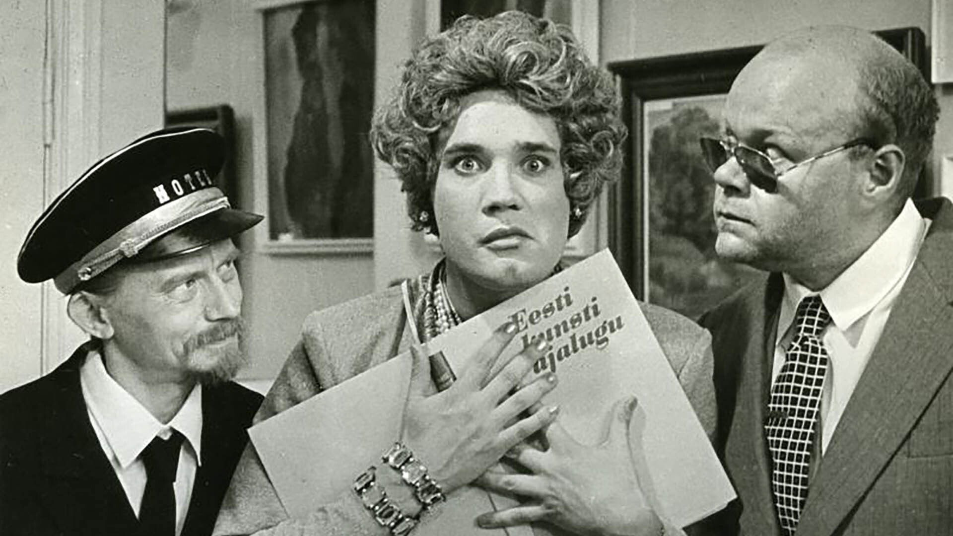 Lamb in the Down Right Corner Background